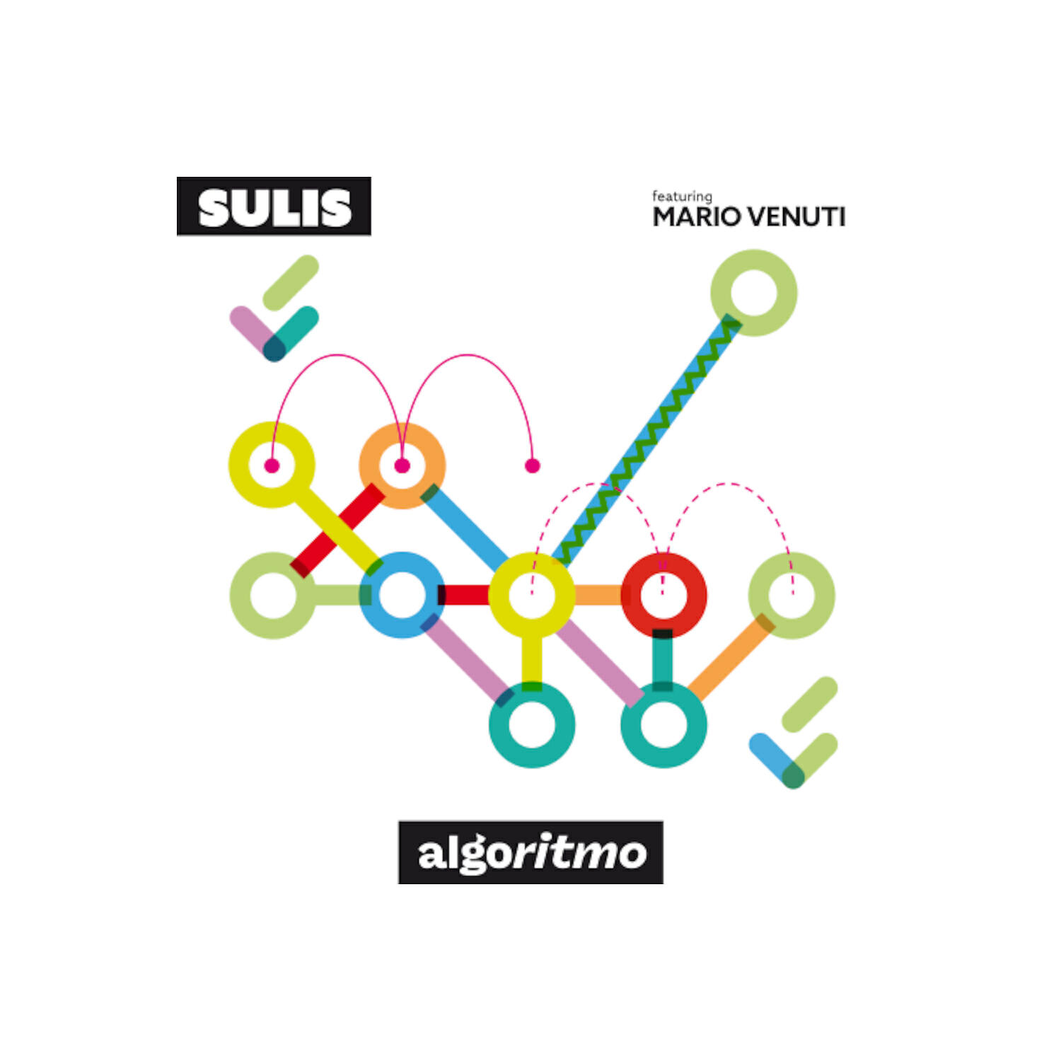 Релиз Algoritmo