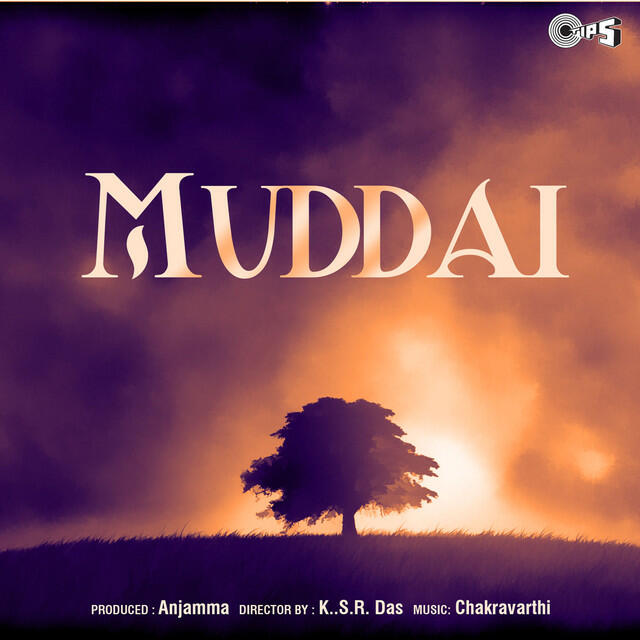 Релиз Muddai (OST)