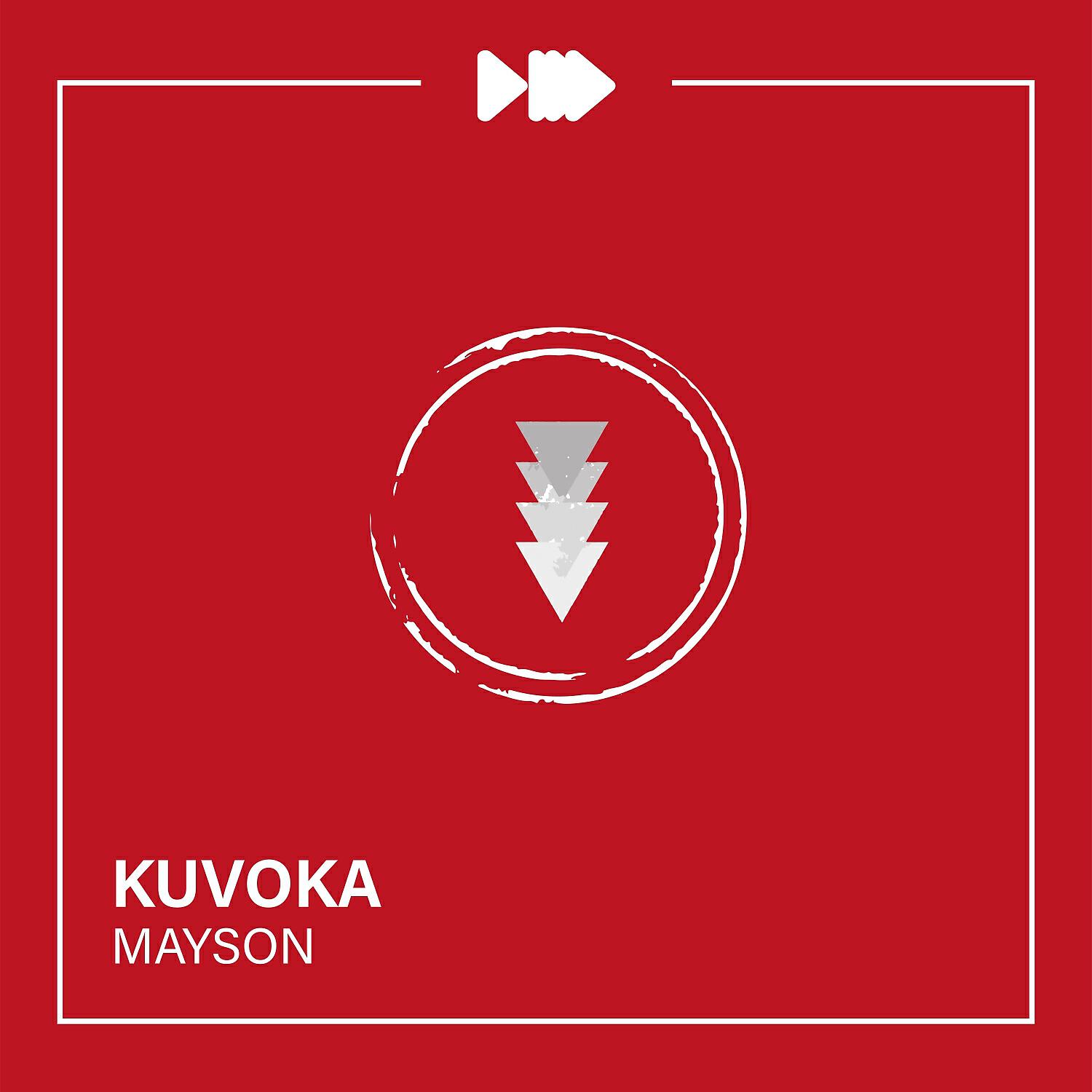 Релиз Mayson