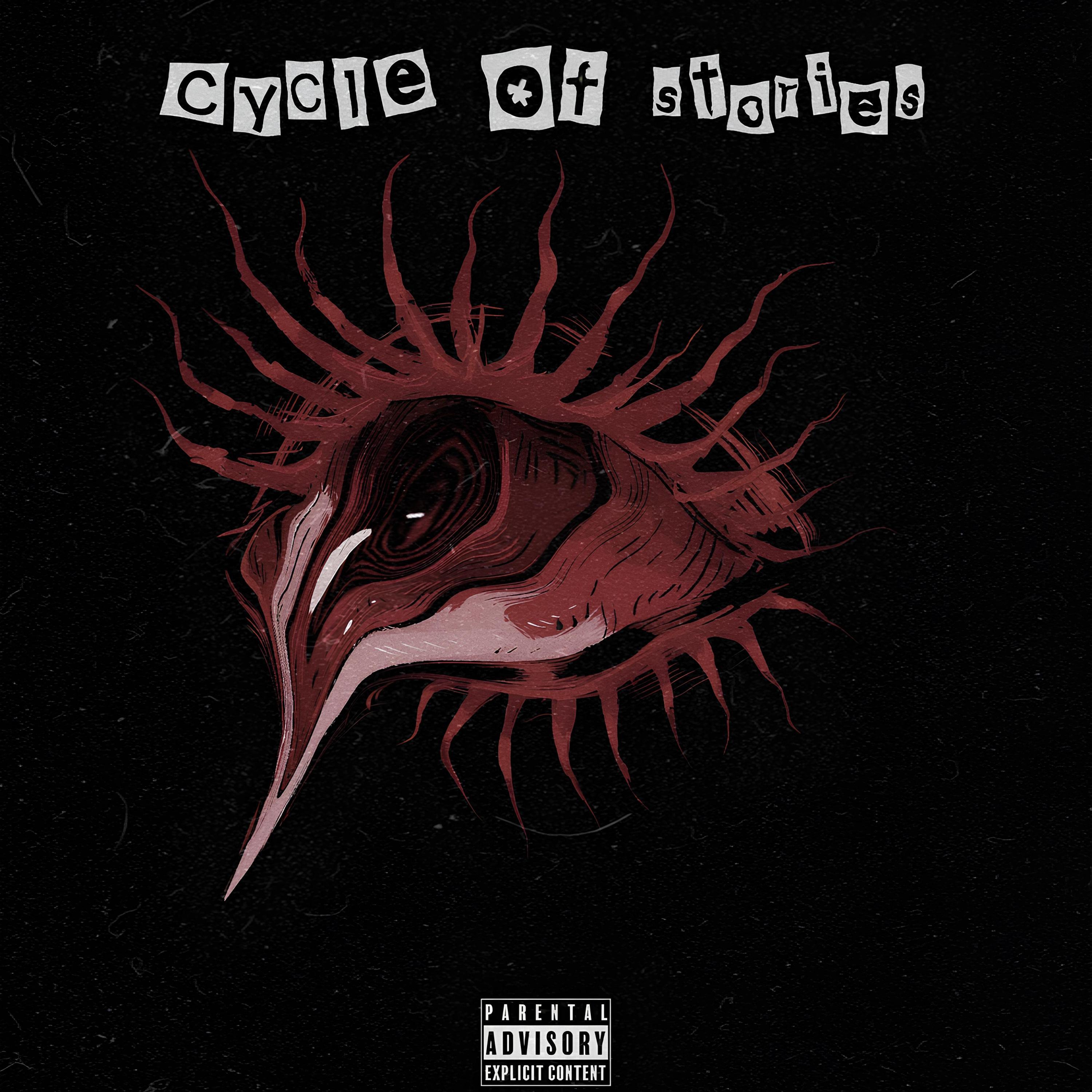 Релиз Cycle of Stories