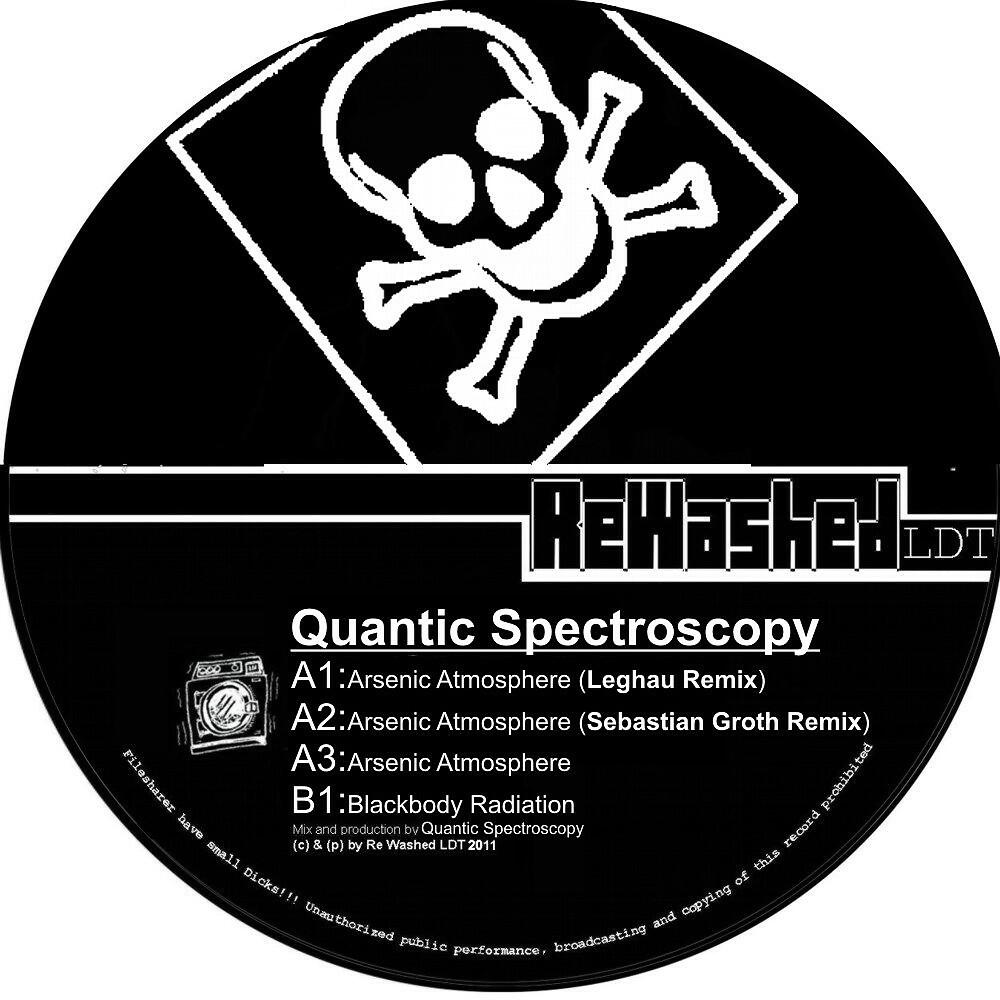Релиз Arsenic Atmosphere
