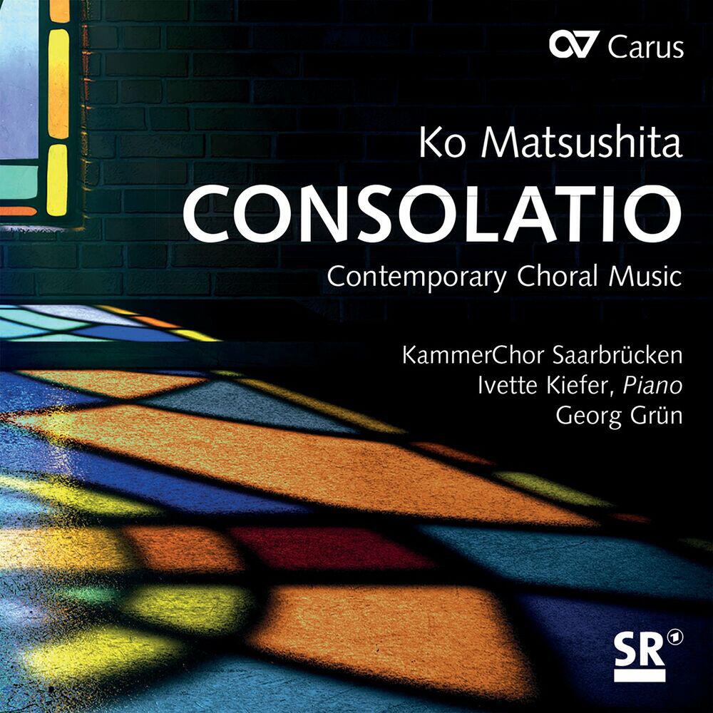 Релиз Ko Matsushita: Consolatio
