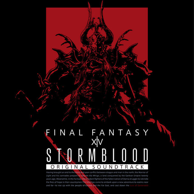 Релиз STORMBLOOD: FINAL FANTASY XIV Original SoundtrackVolume 2【1/2】