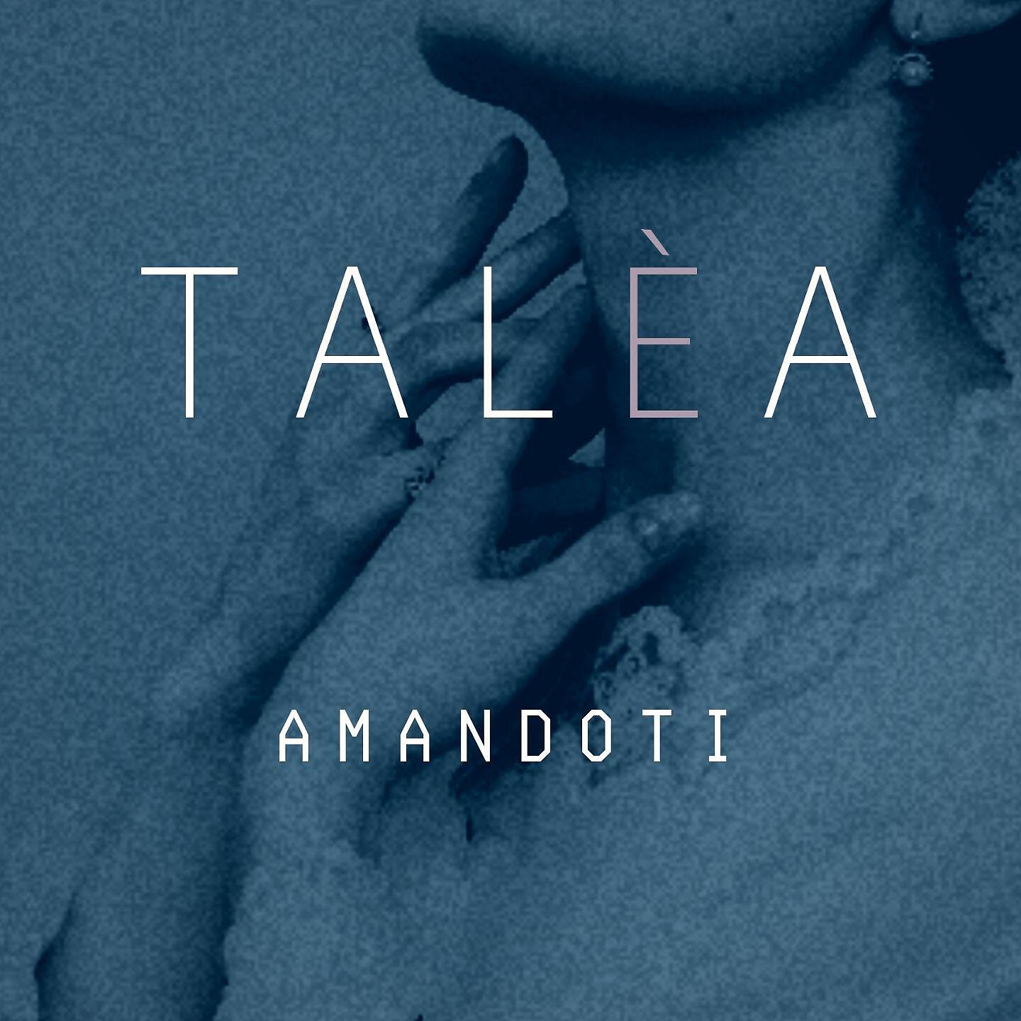 Релиз Amandoti