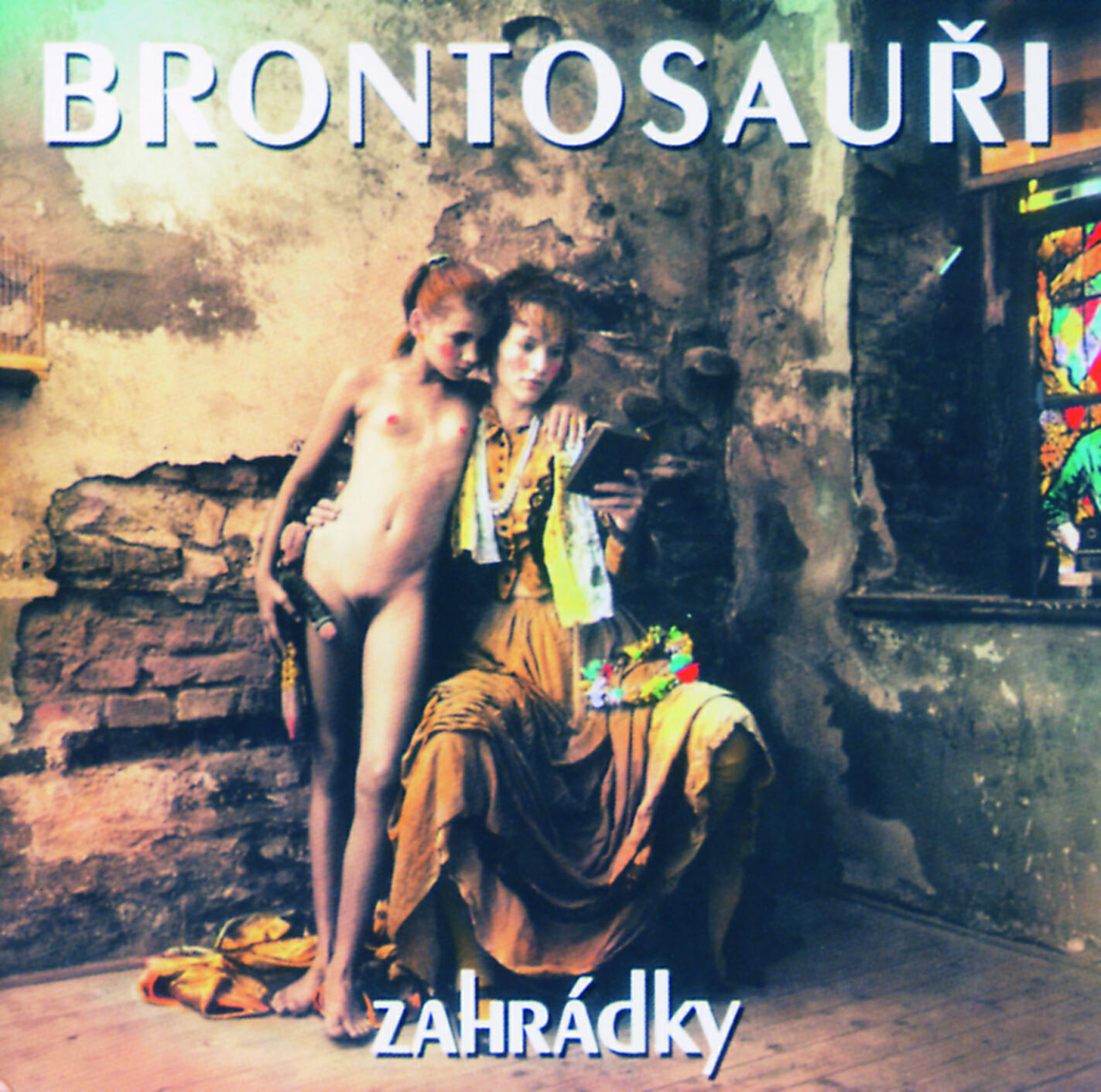 Релиз Zahradky
