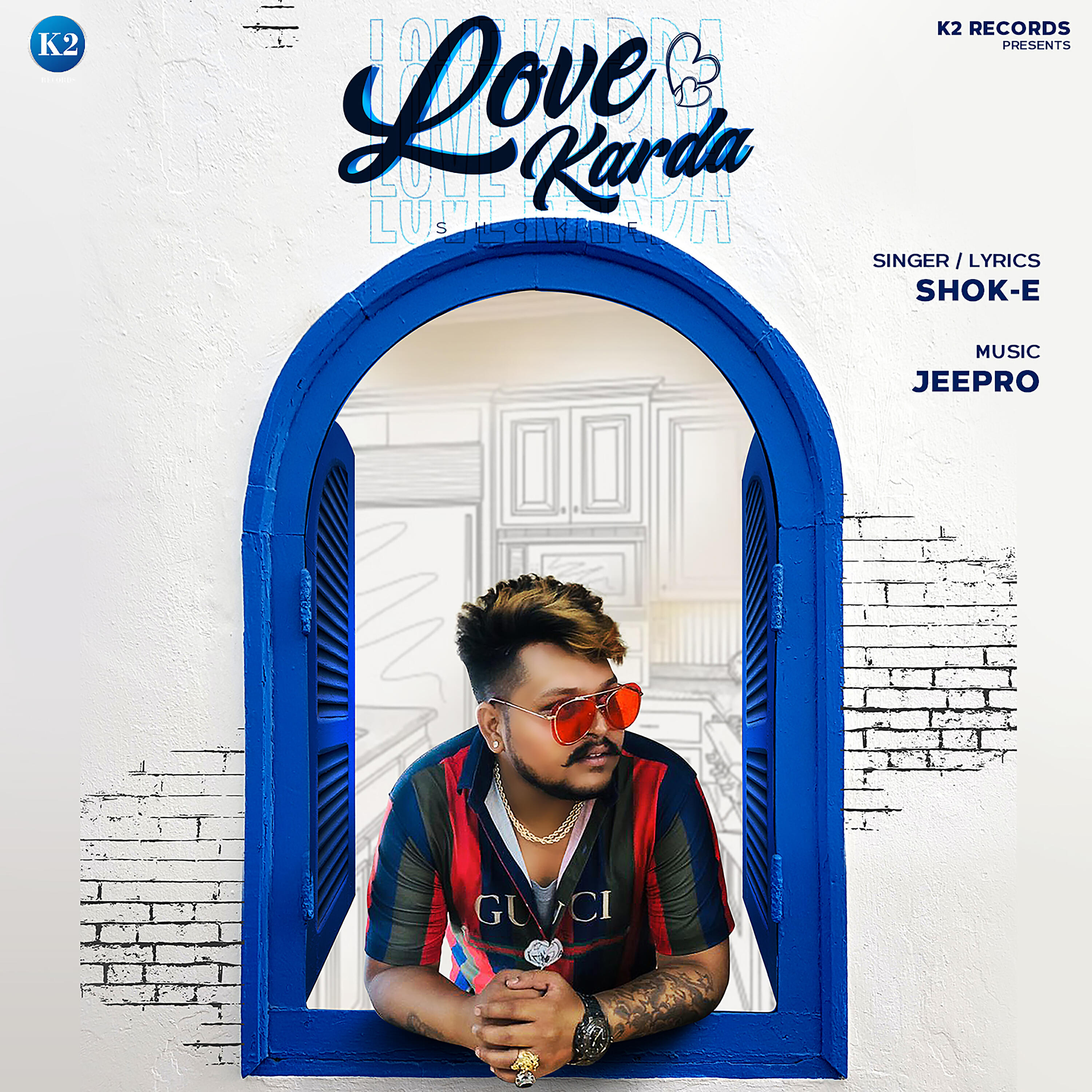 Релиз Love Karda - Single