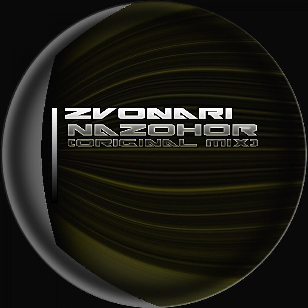 Zvonari