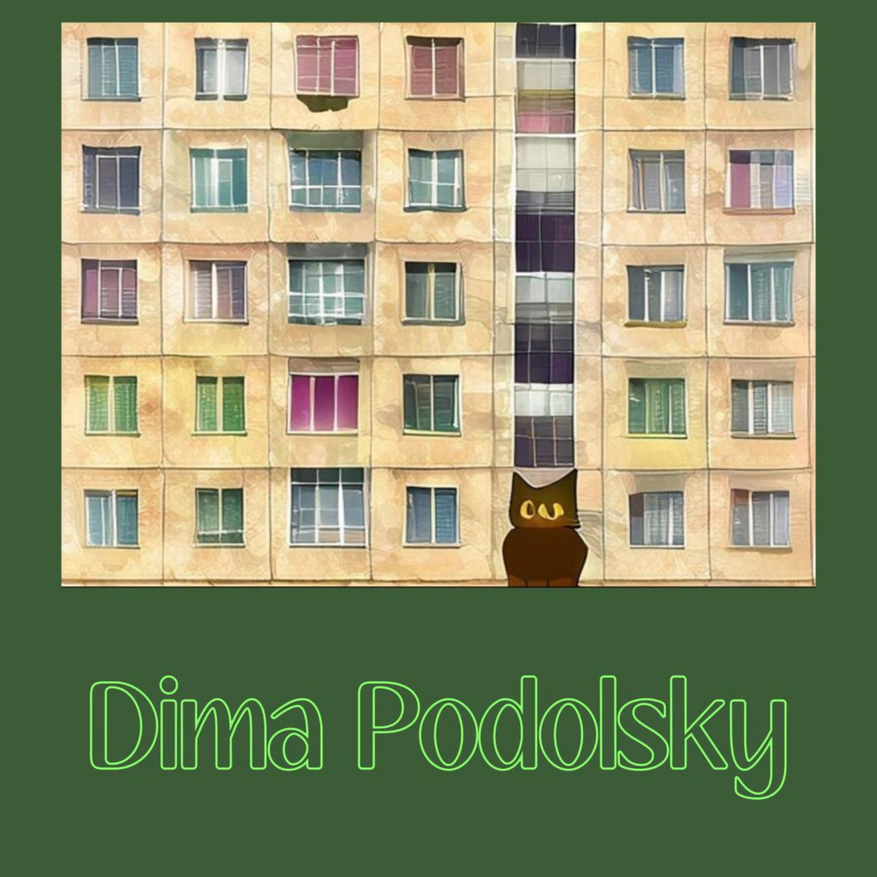 Релиз Энергетик