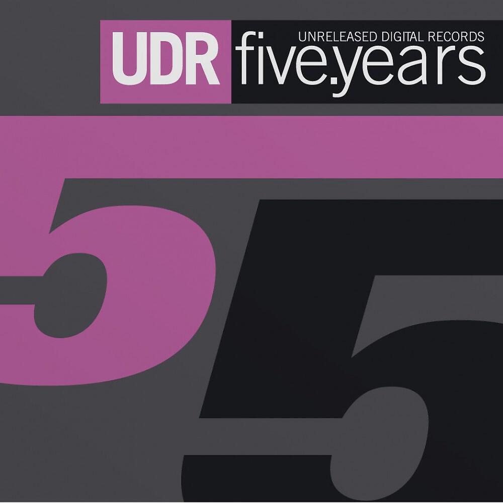 Волна по релизу