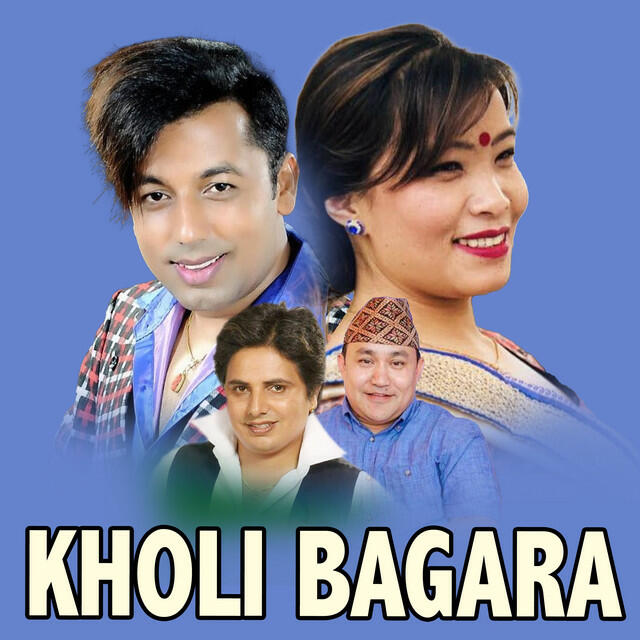 Релиз Kholi Bagara