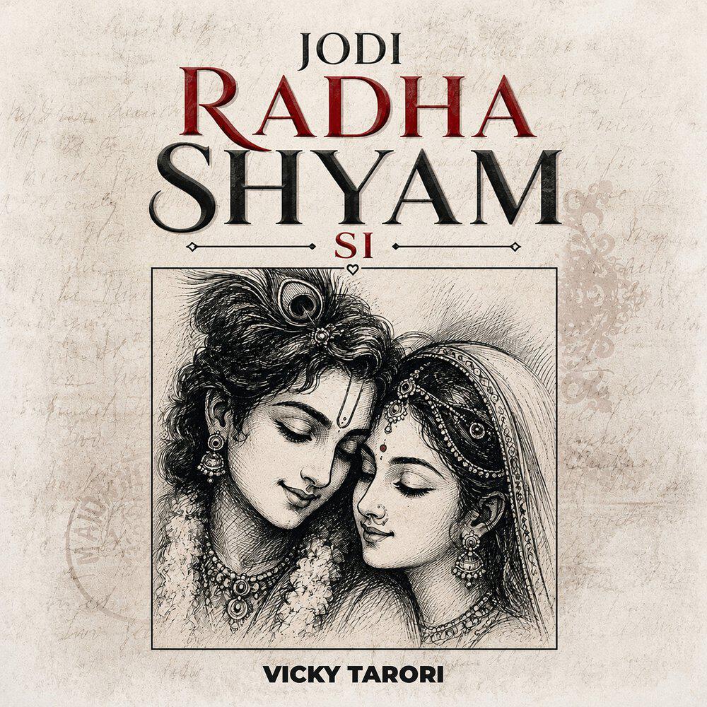 Релиз Jodi Radha Shyam Si