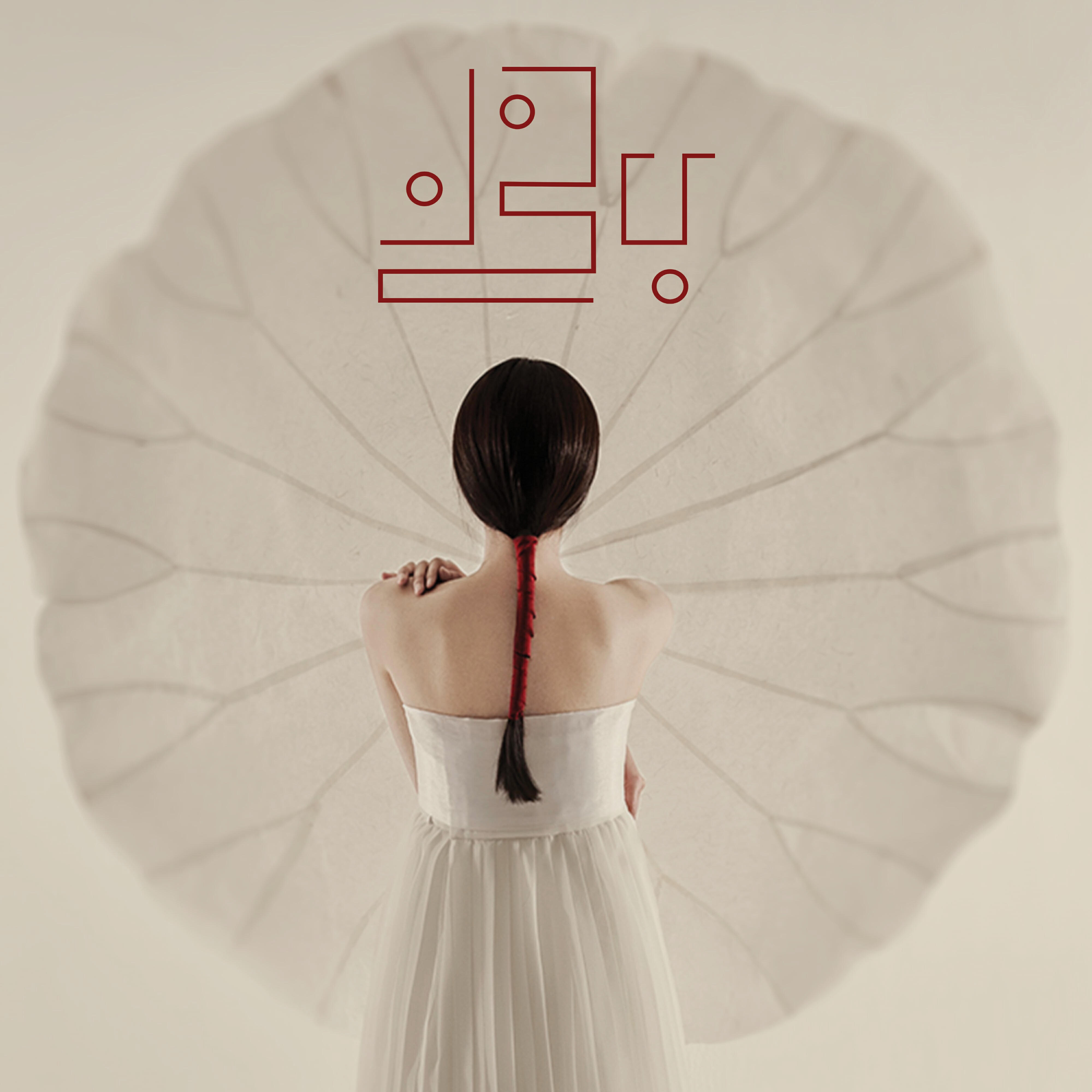 LeE Ju HaNg