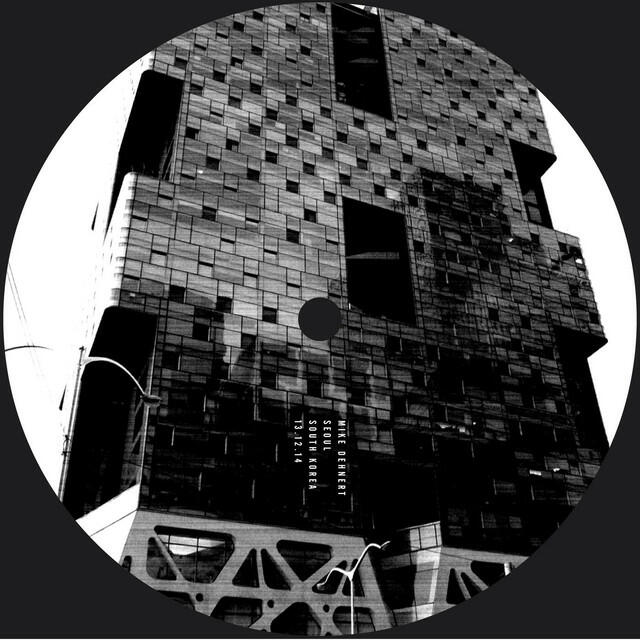 Релиз Straightener EP