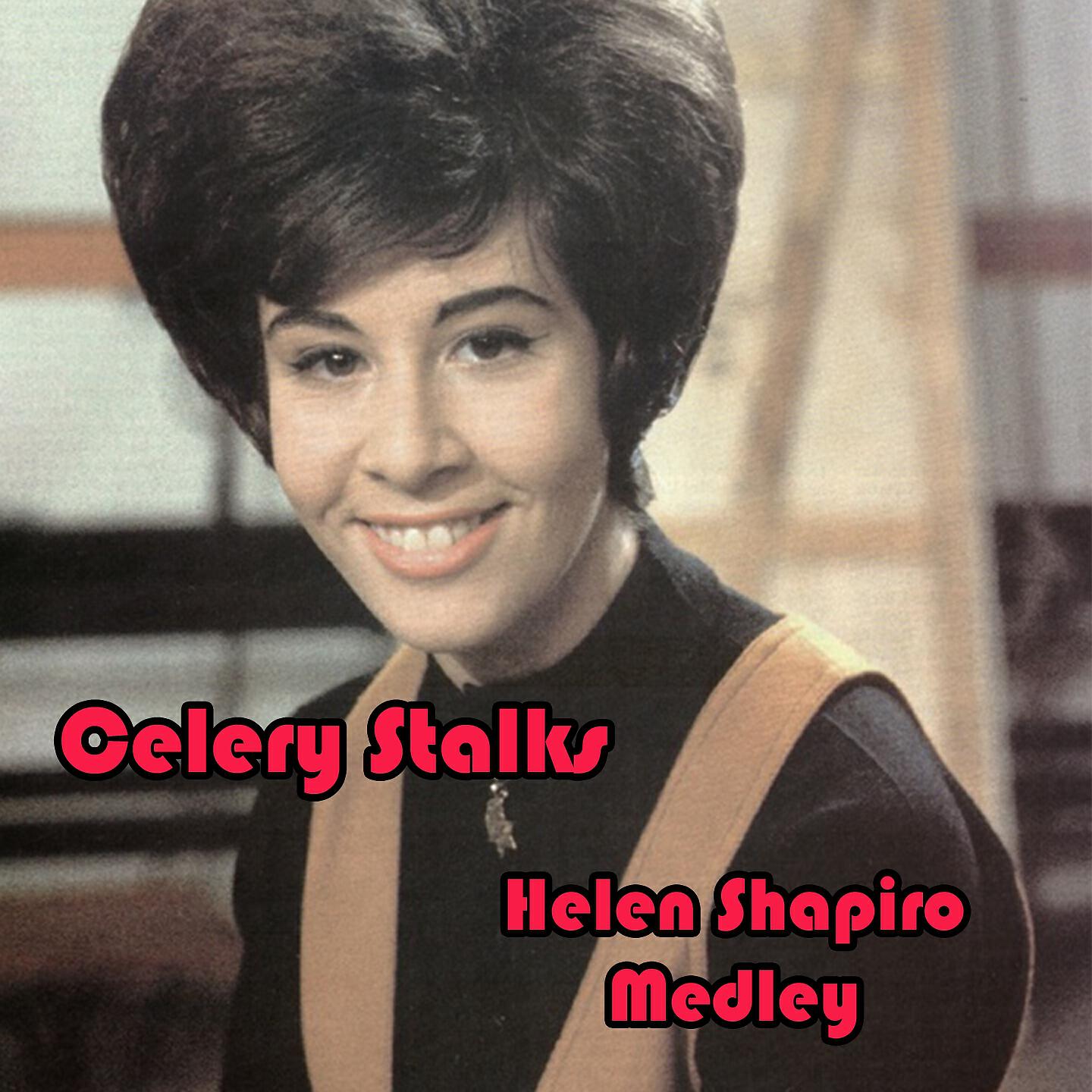 Релиз Celery Stalks at Midnight