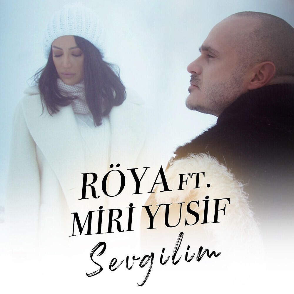 Релиз Sevgilim