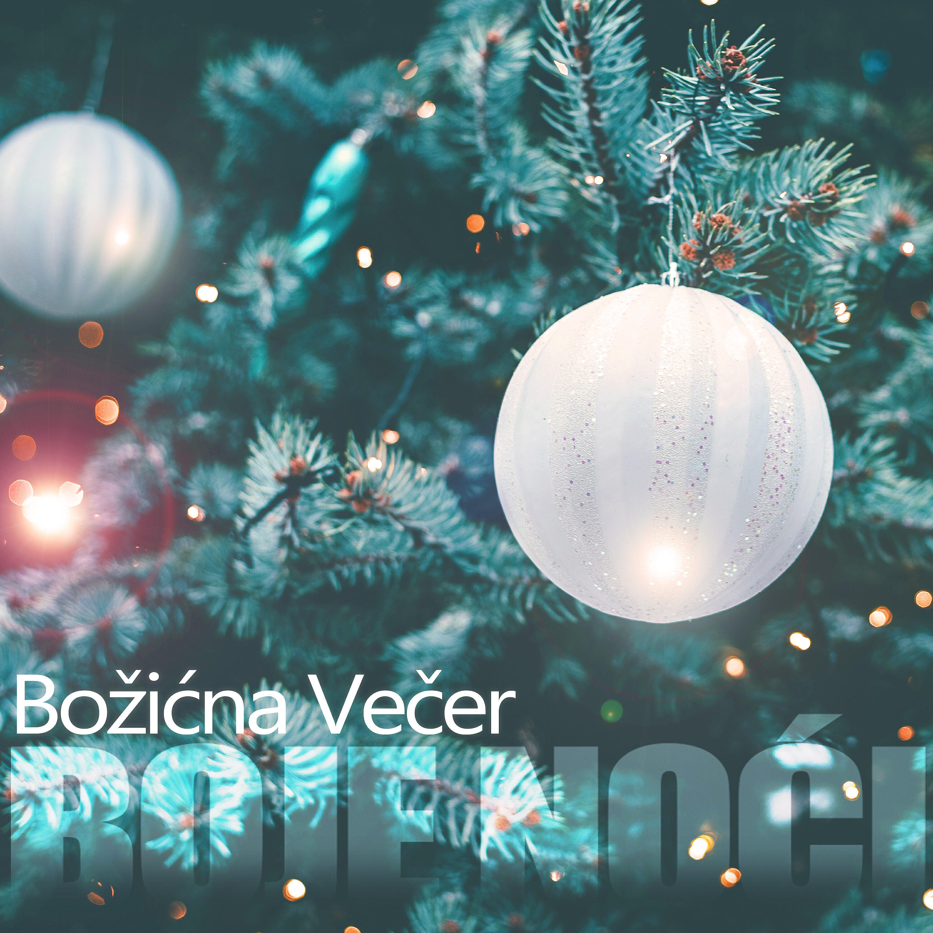 Релиз Božićna Večer