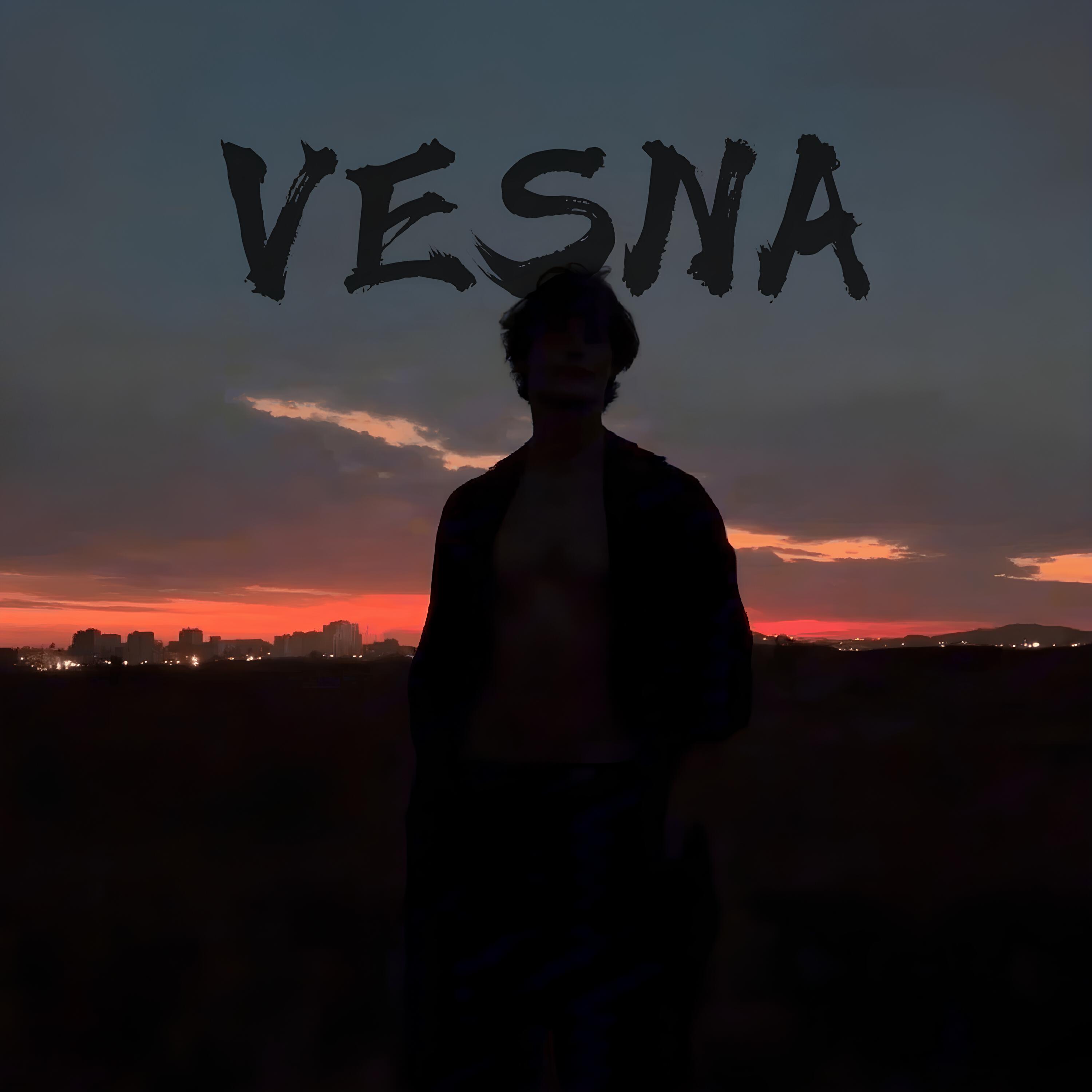 Релиз Vesna
