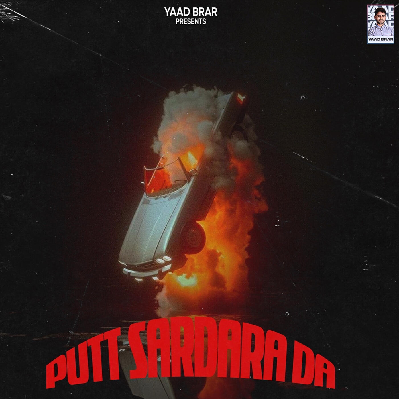 Релиз Putt Sardara Da
