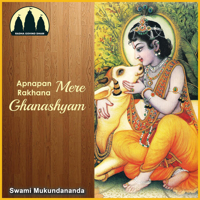 Релиз Apnapan Rakhna Mere Ghanshyam