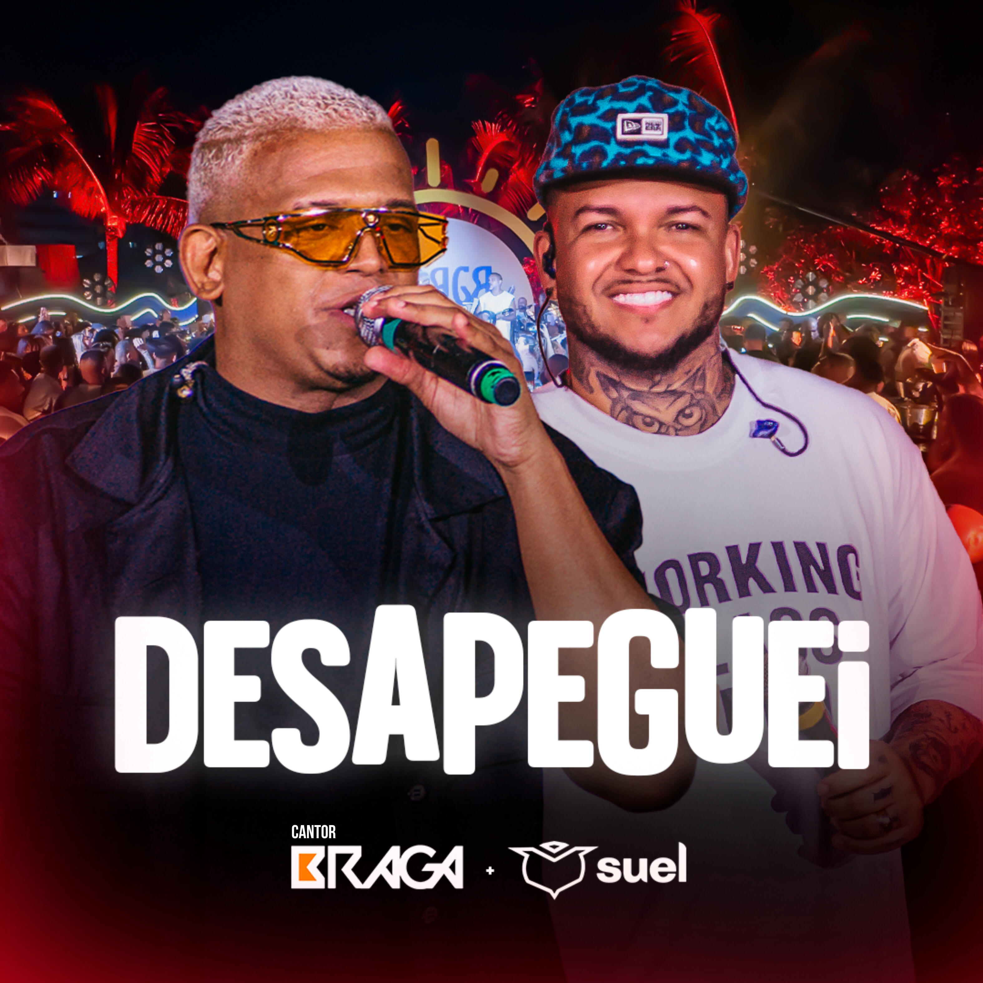Релиз Desapeguei
