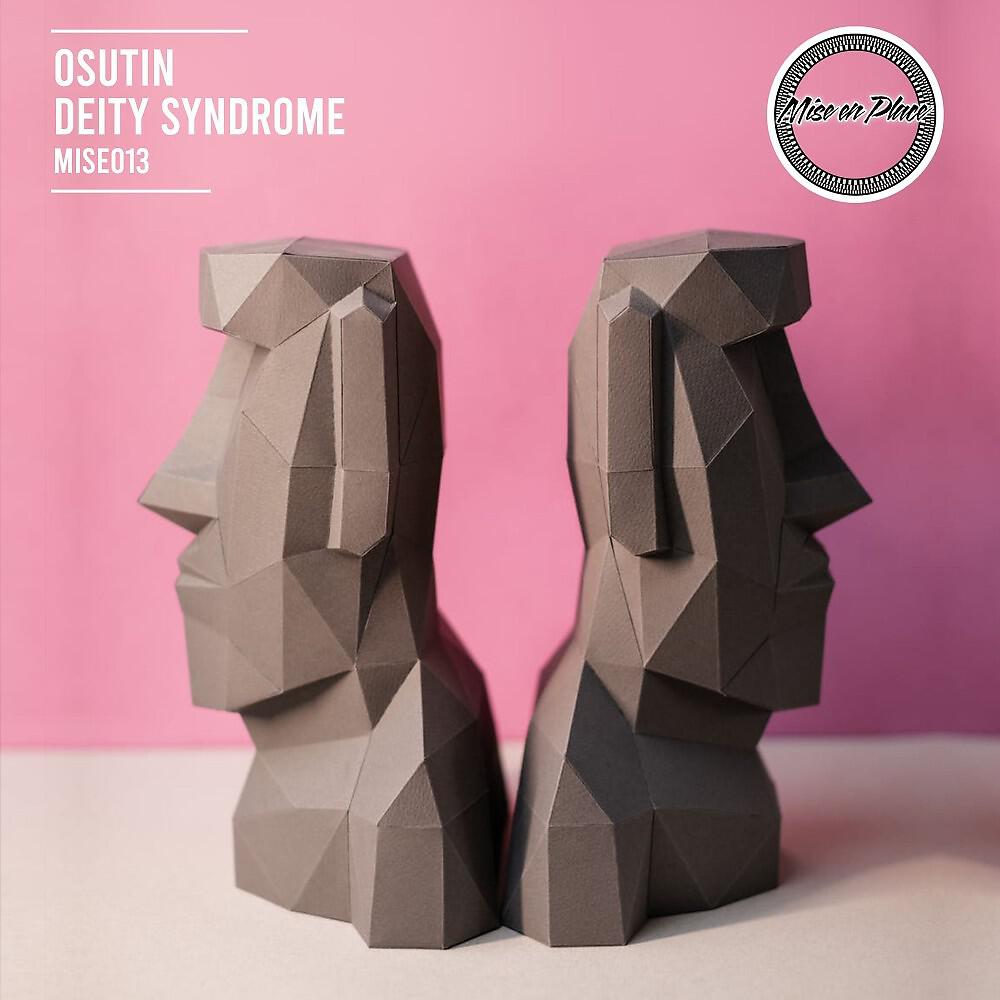 Релиз Deity Syndrome