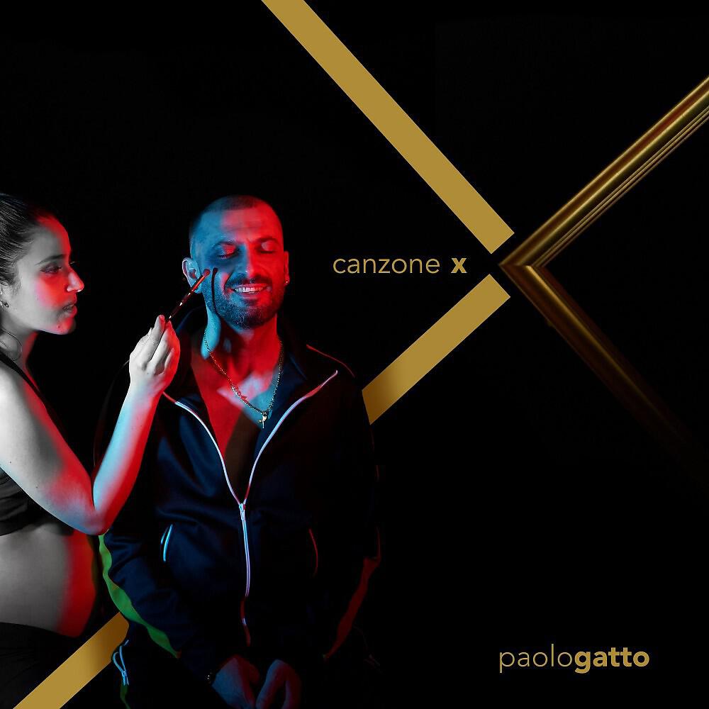 Релиз Canzone X