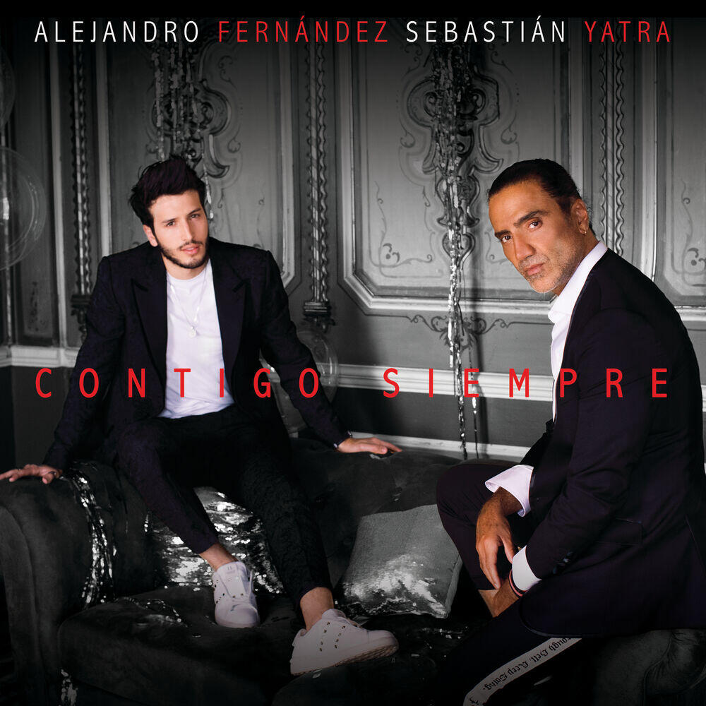 Релиз Spanish summer 2020