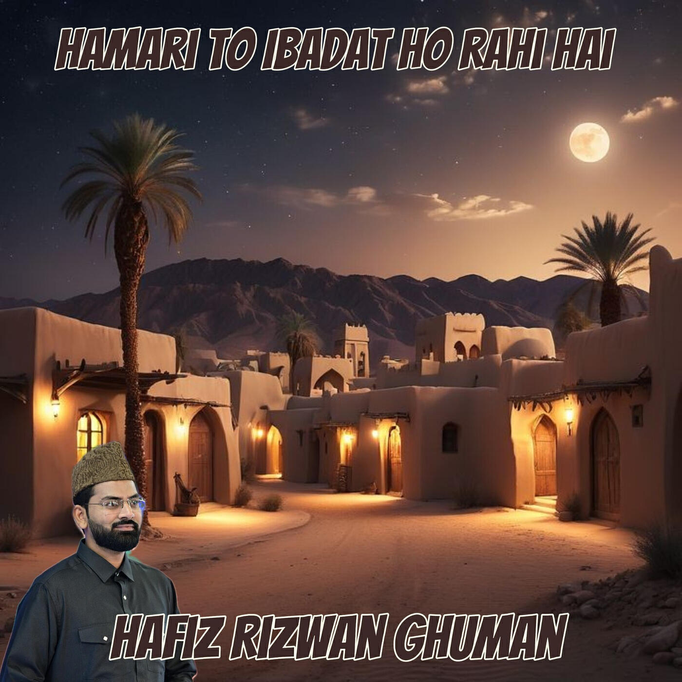 Релиз Hamari to Ibadat Ho Rahi Hai