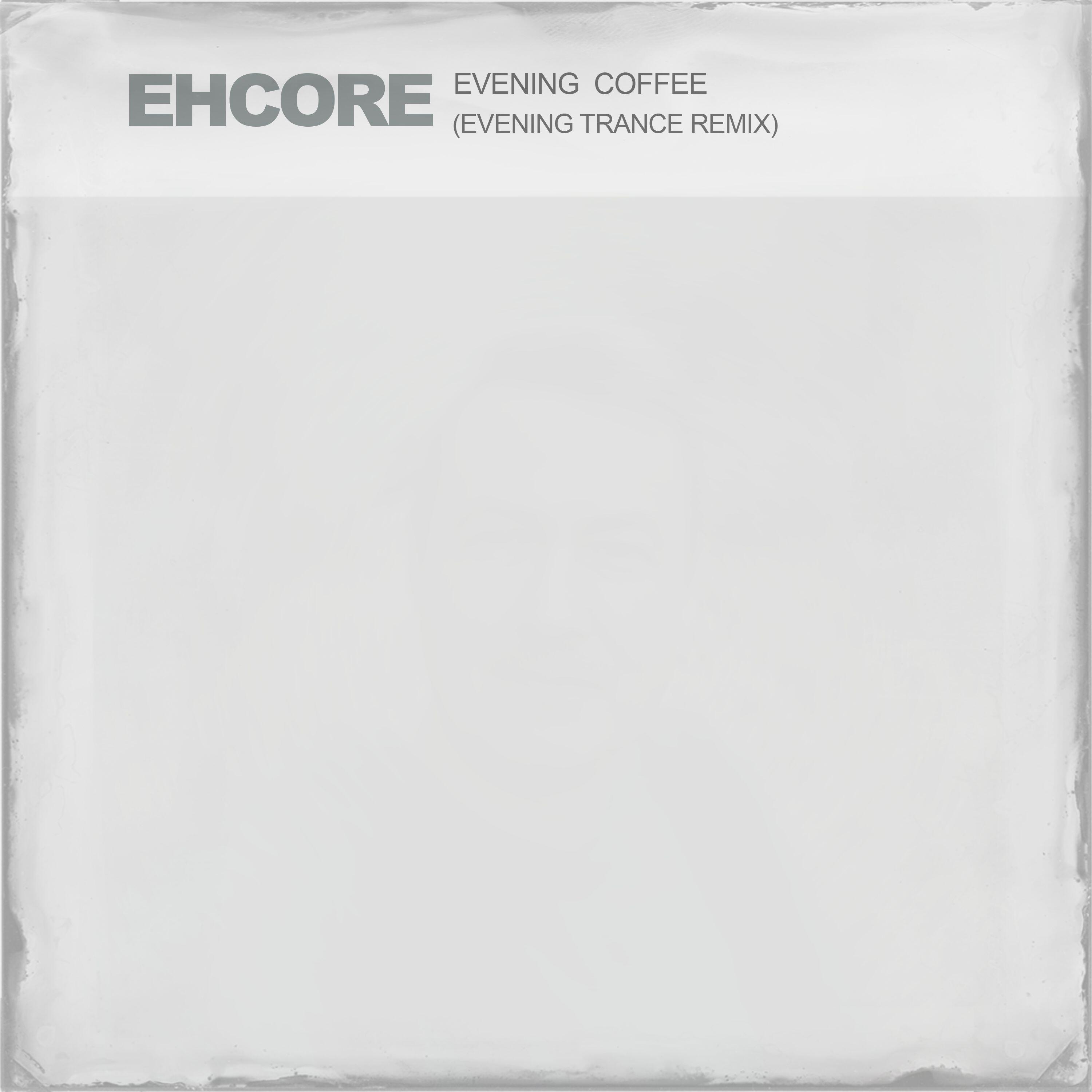 Релиз Evening coffee