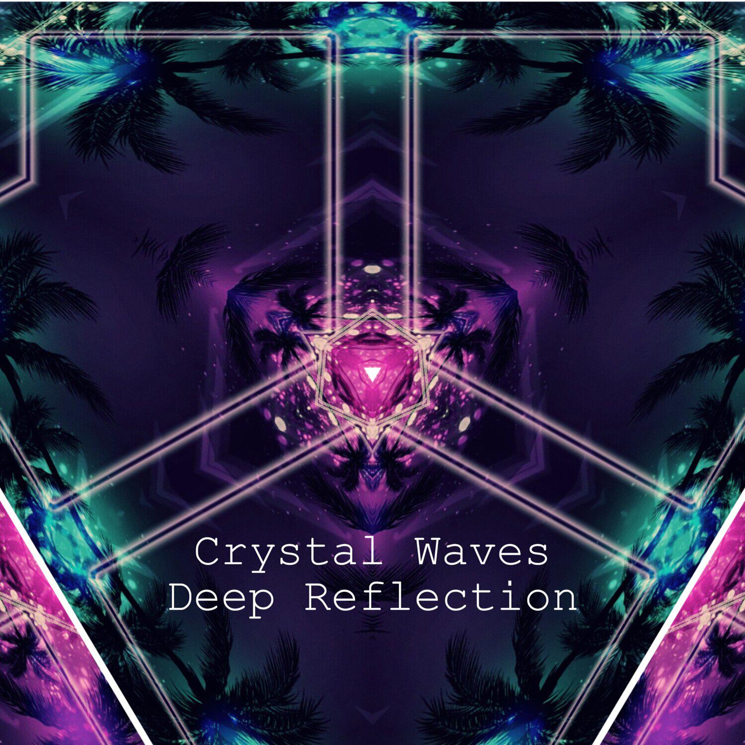 Релиз Deep Reflection