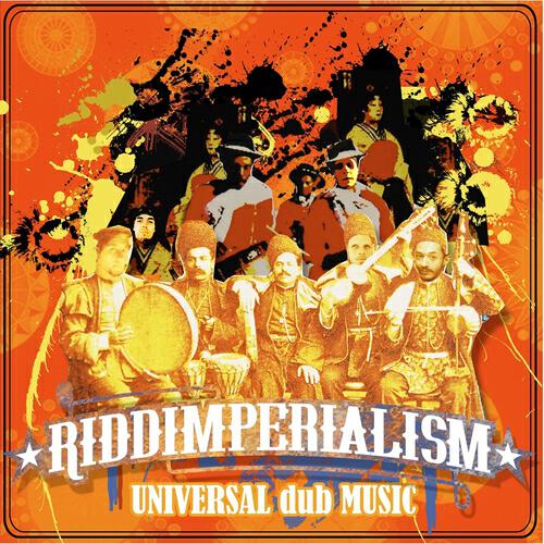 Релиз Universal Dub Music