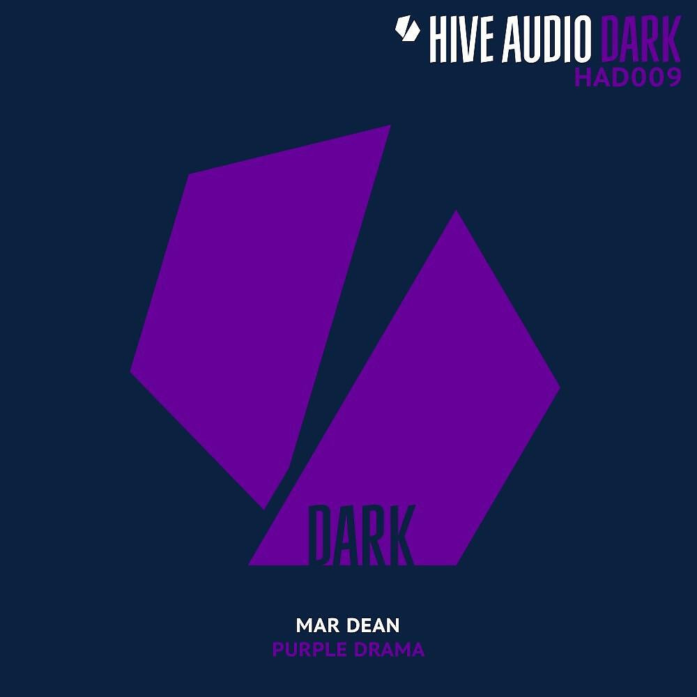 Релиз Purple Drama