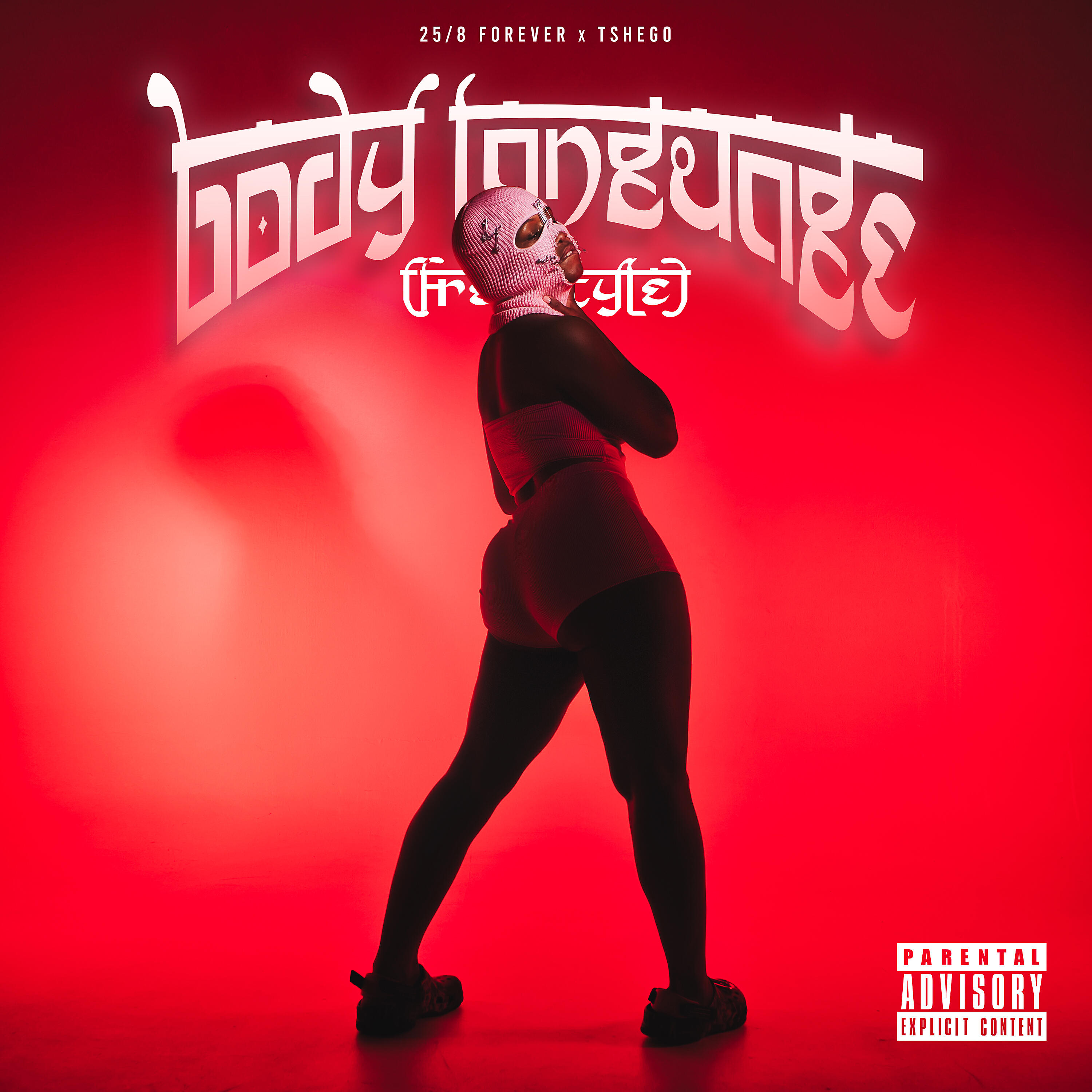Релиз Body Language (Freestyle)