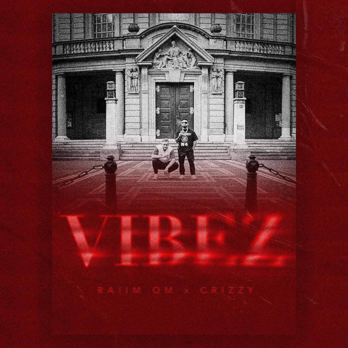 Релиз Vibez