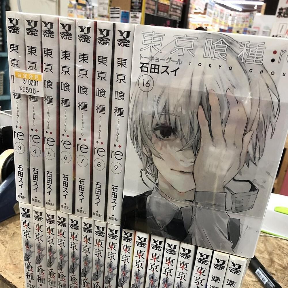 Релиз Relife
