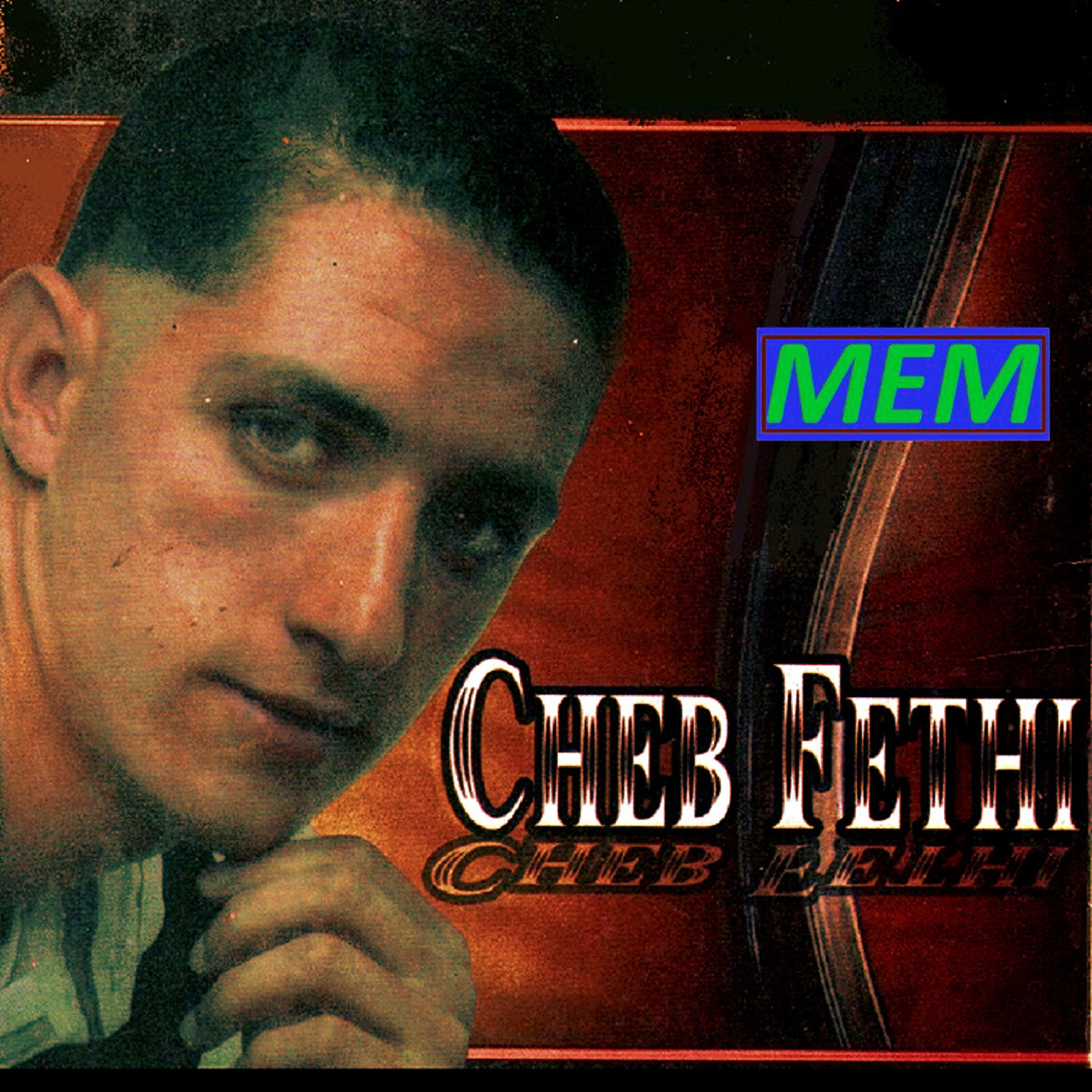 Релиз Yarai ennoudjoum