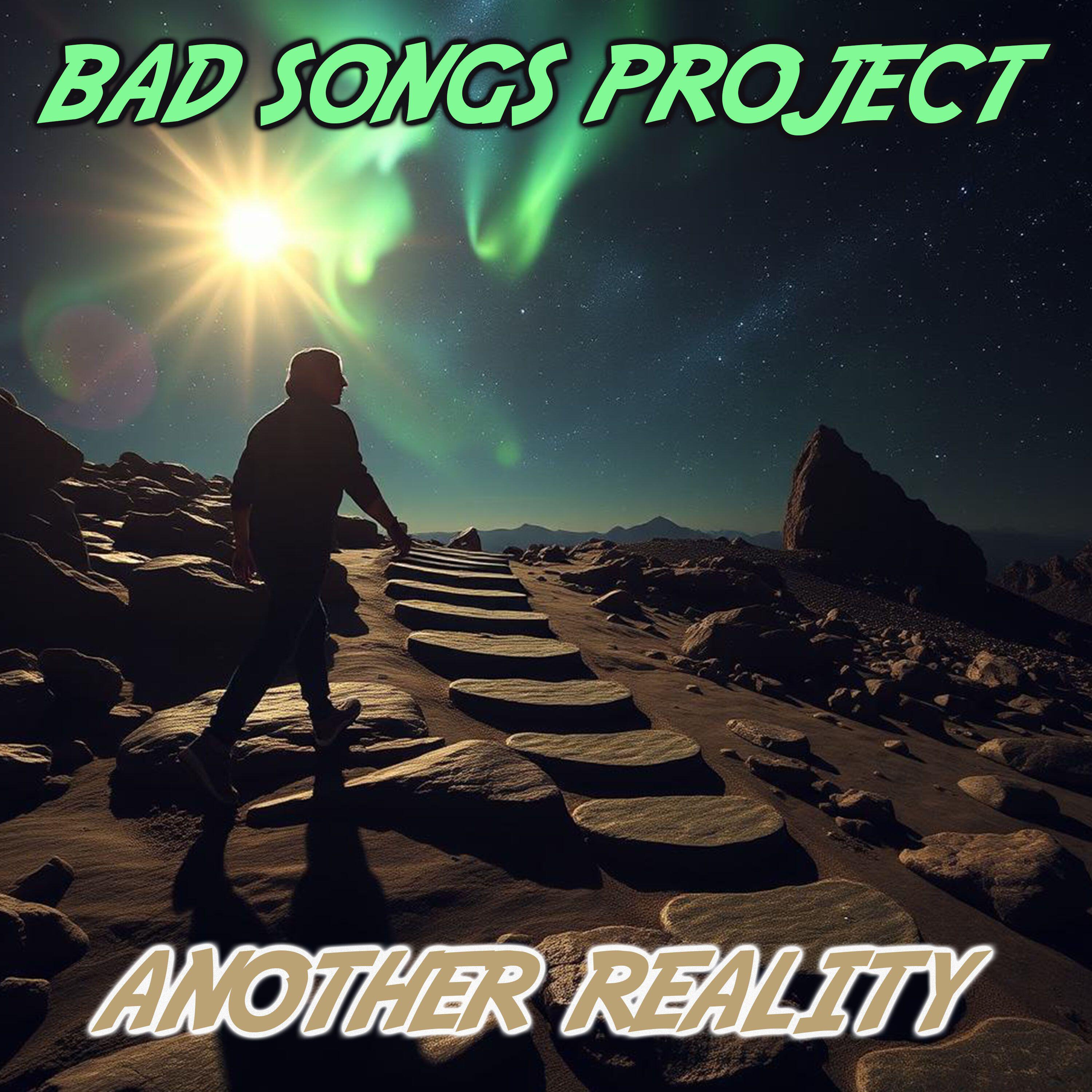 Релиз Another reality