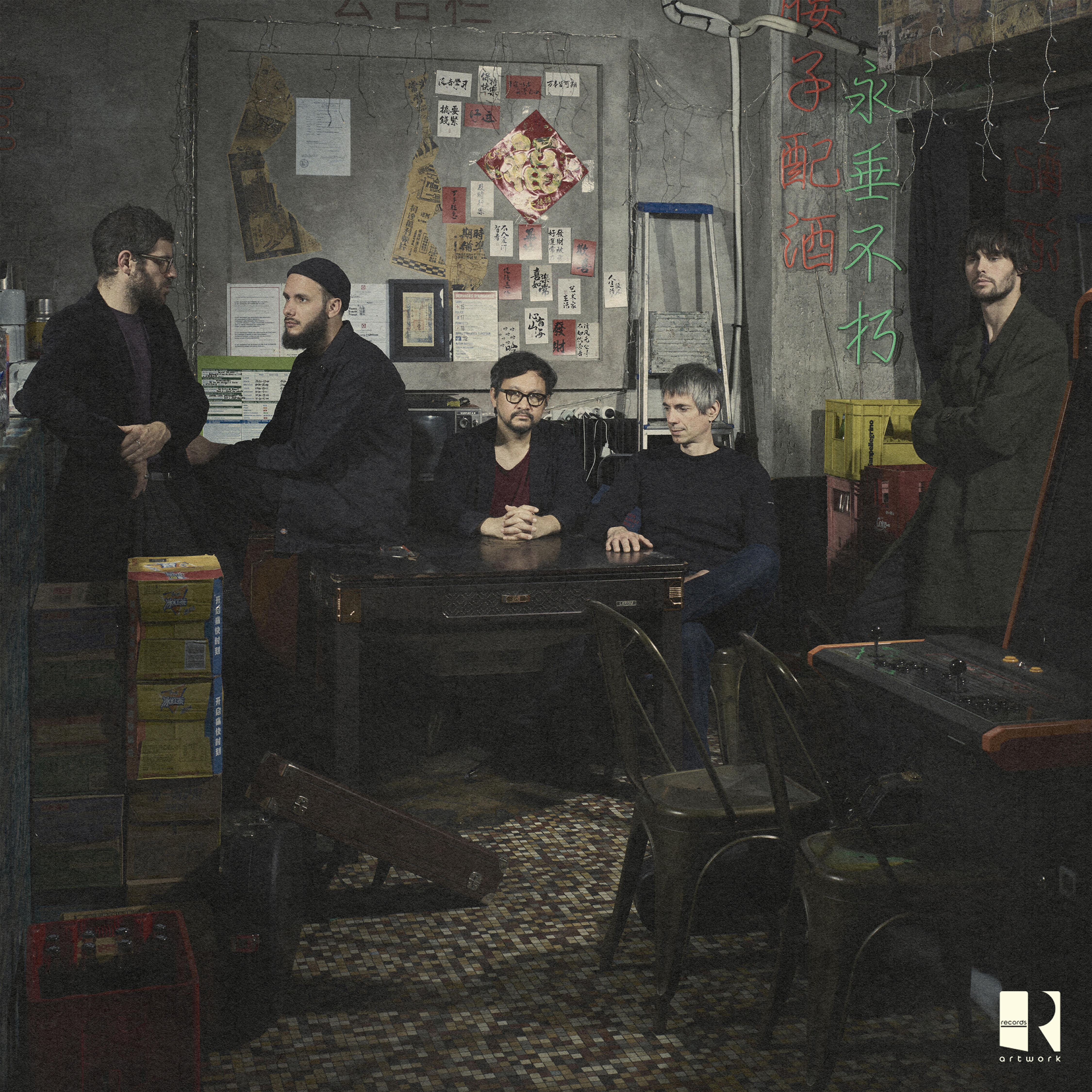 Релиз Garbage Truck
