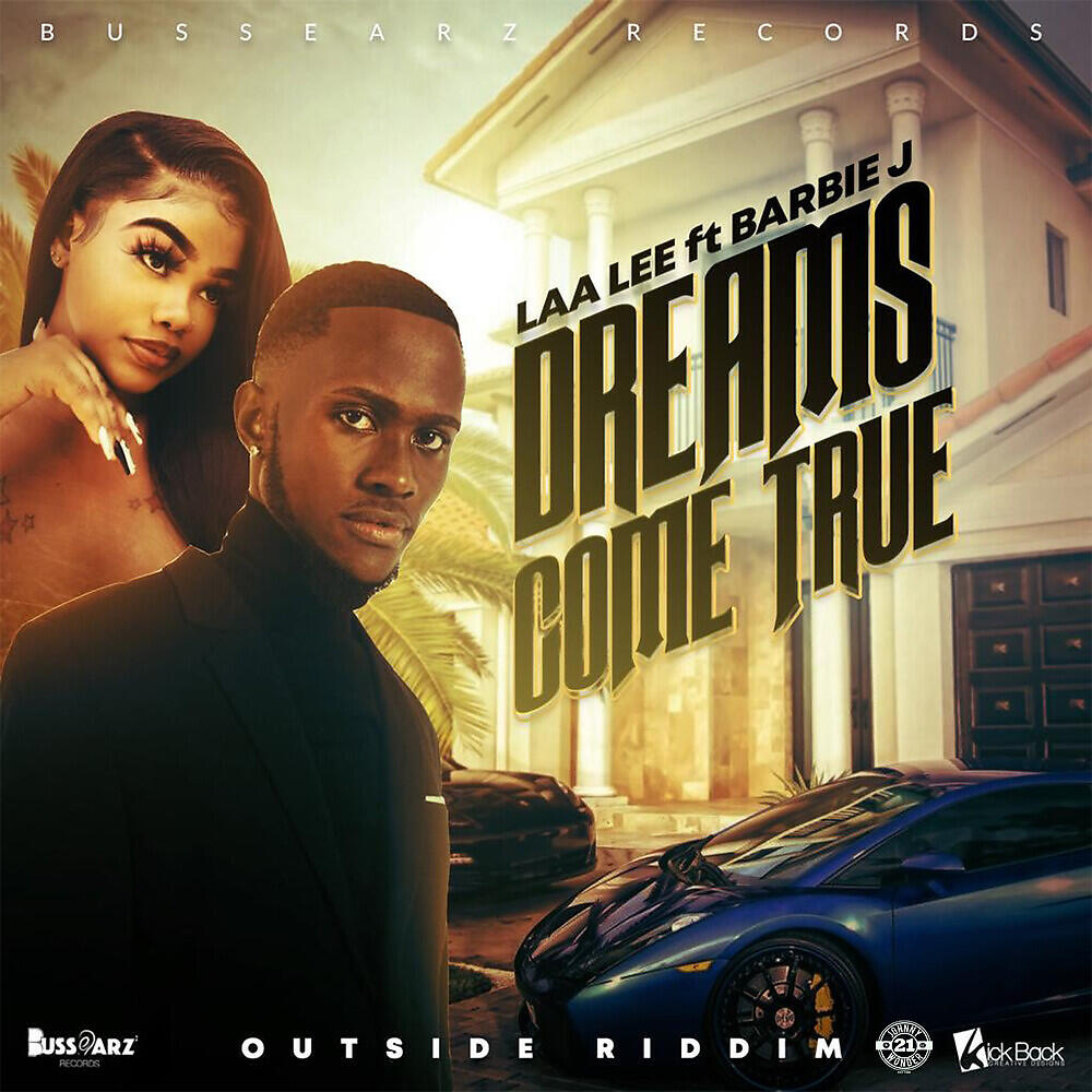 Релиз Dreams Come True