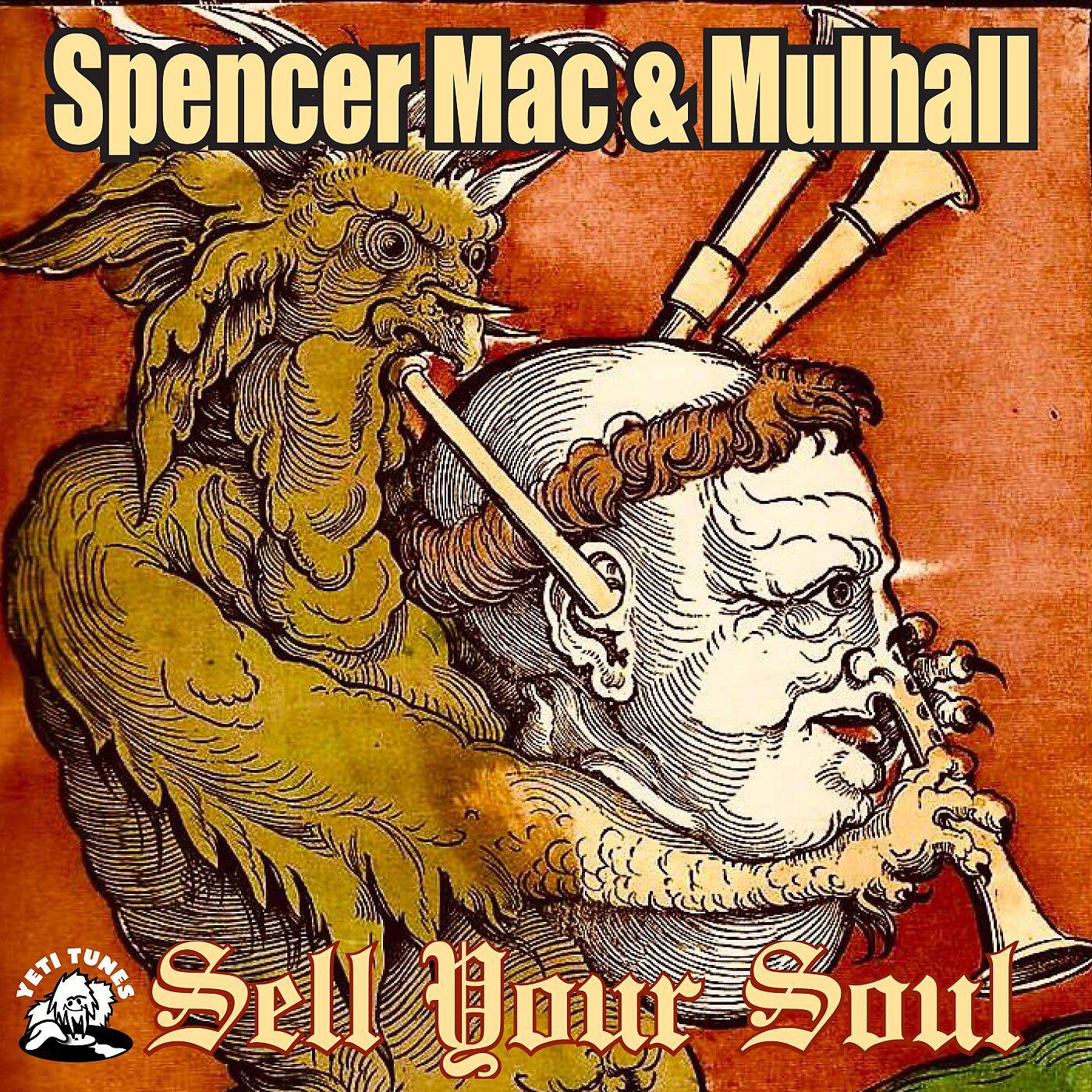 Релиз Sell Your Soul