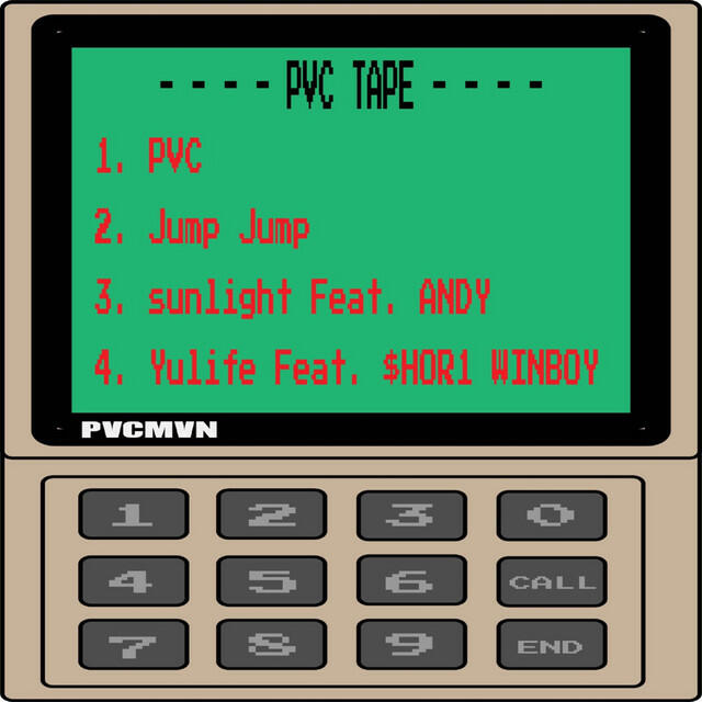 Релиз PVC TAPE