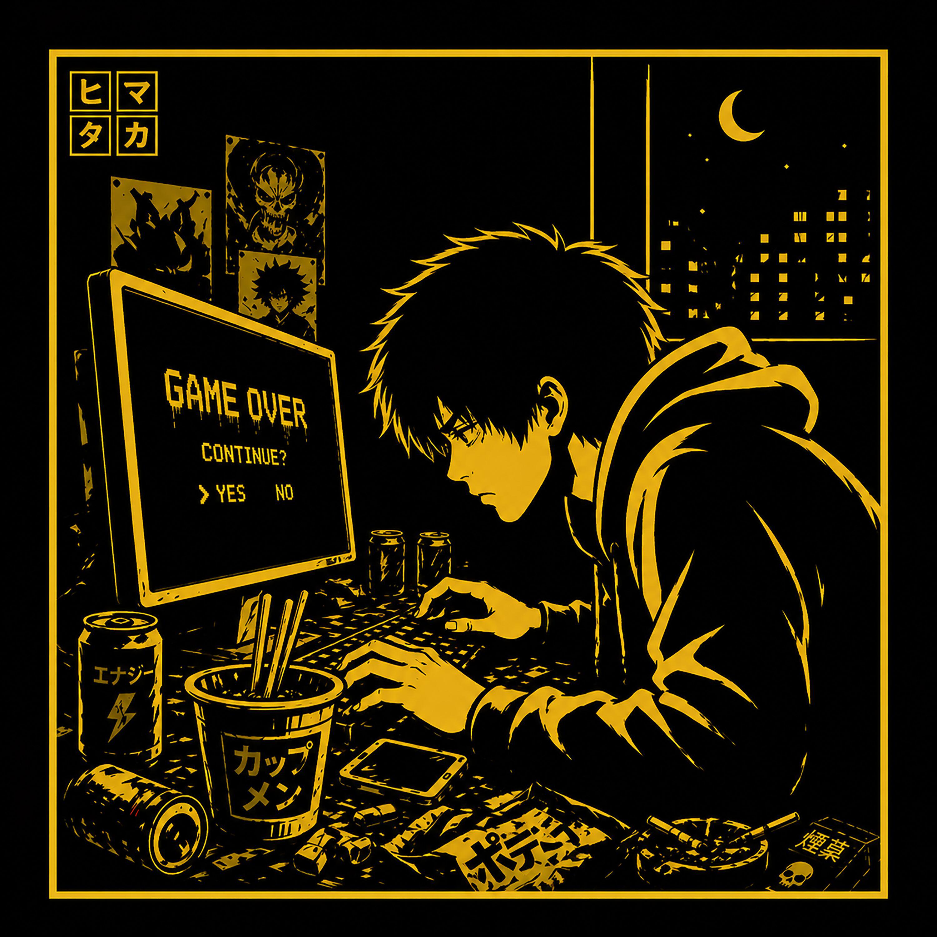 Релиз Game Over