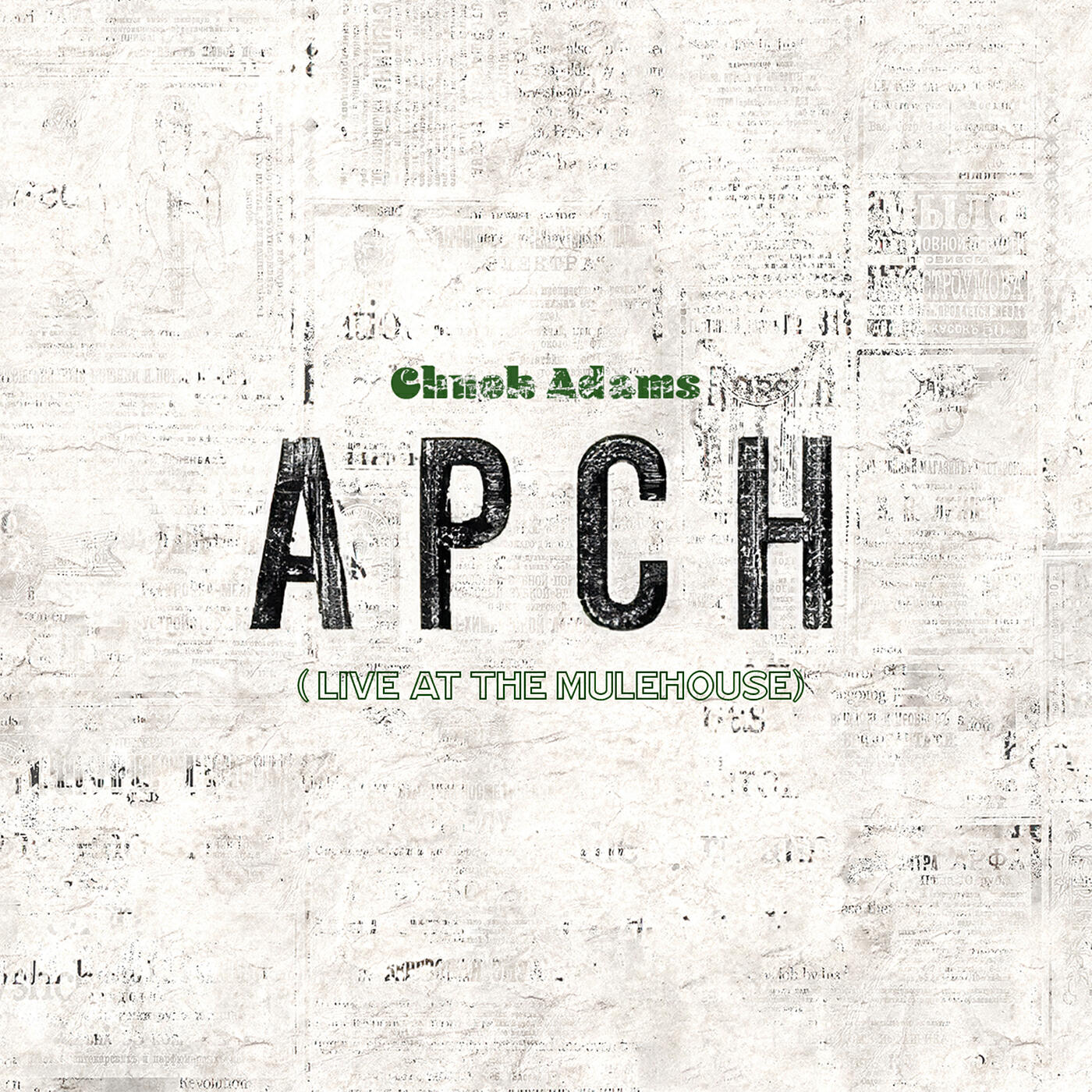 Релиз Apch (Live at the Mulehouse)