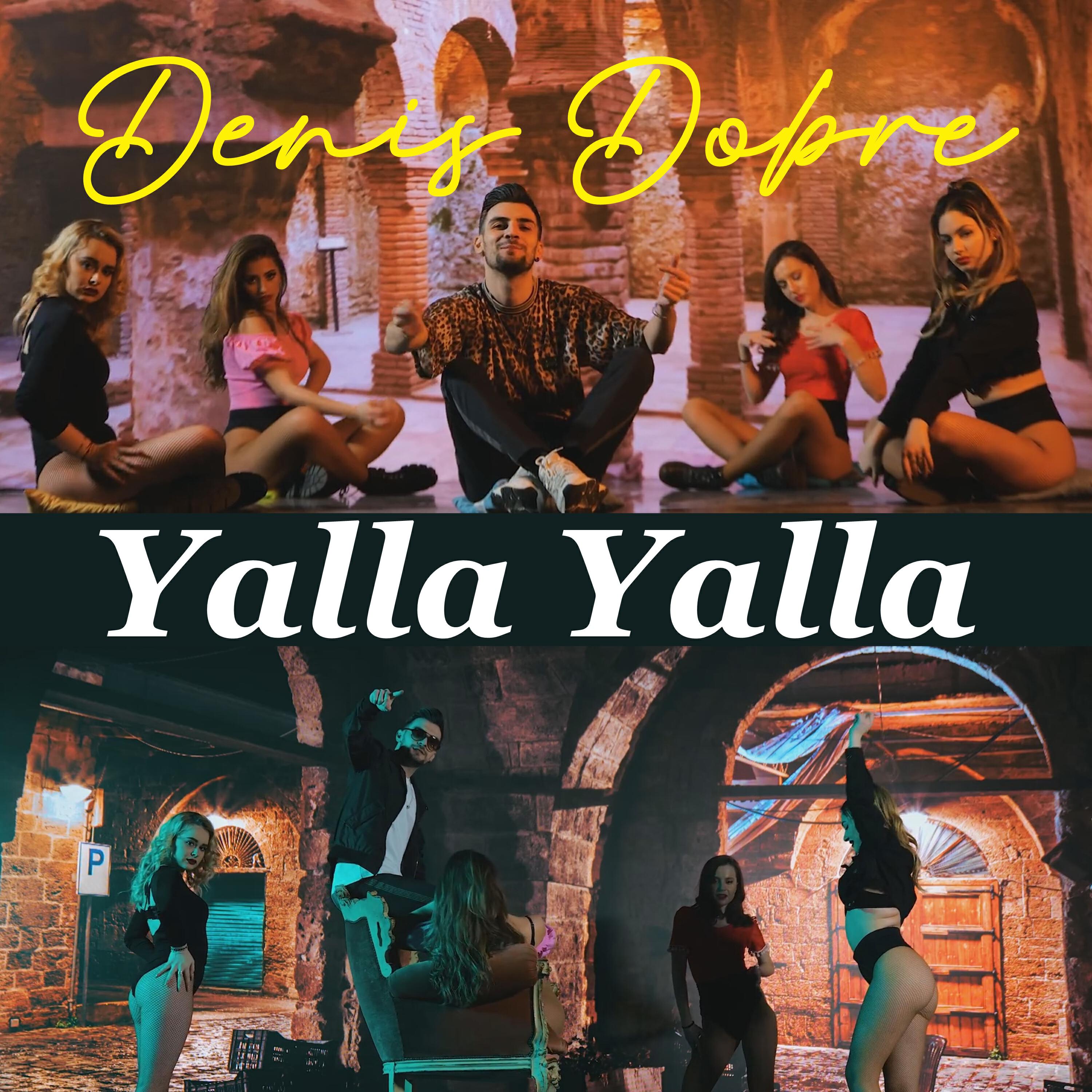 Релиз Yalla Yalla