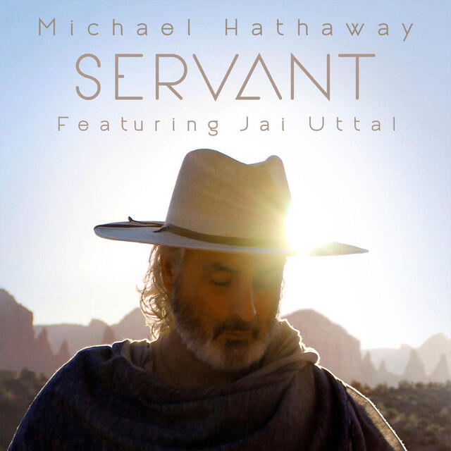 Релиз Servant