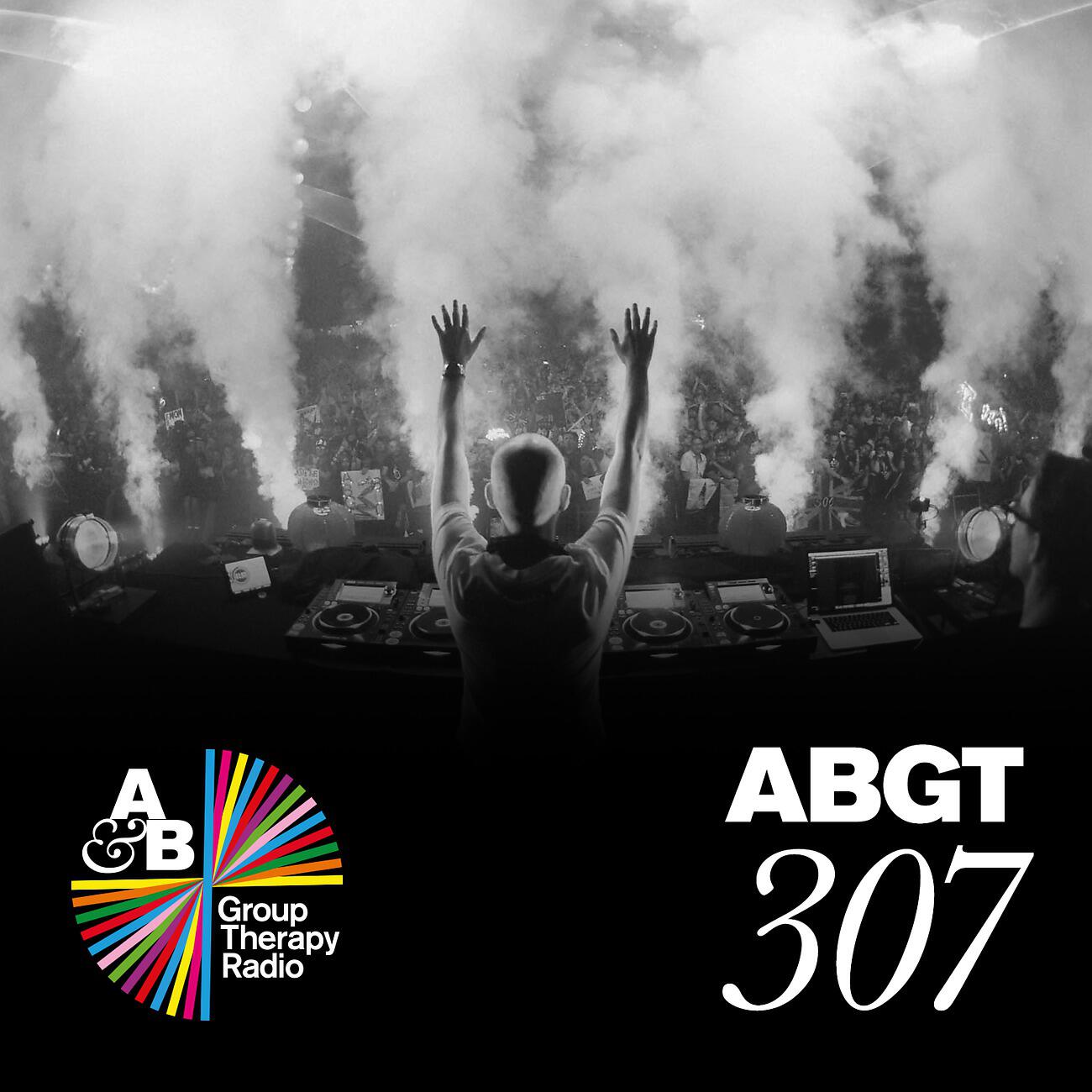 Релиз Group Therapy 307
