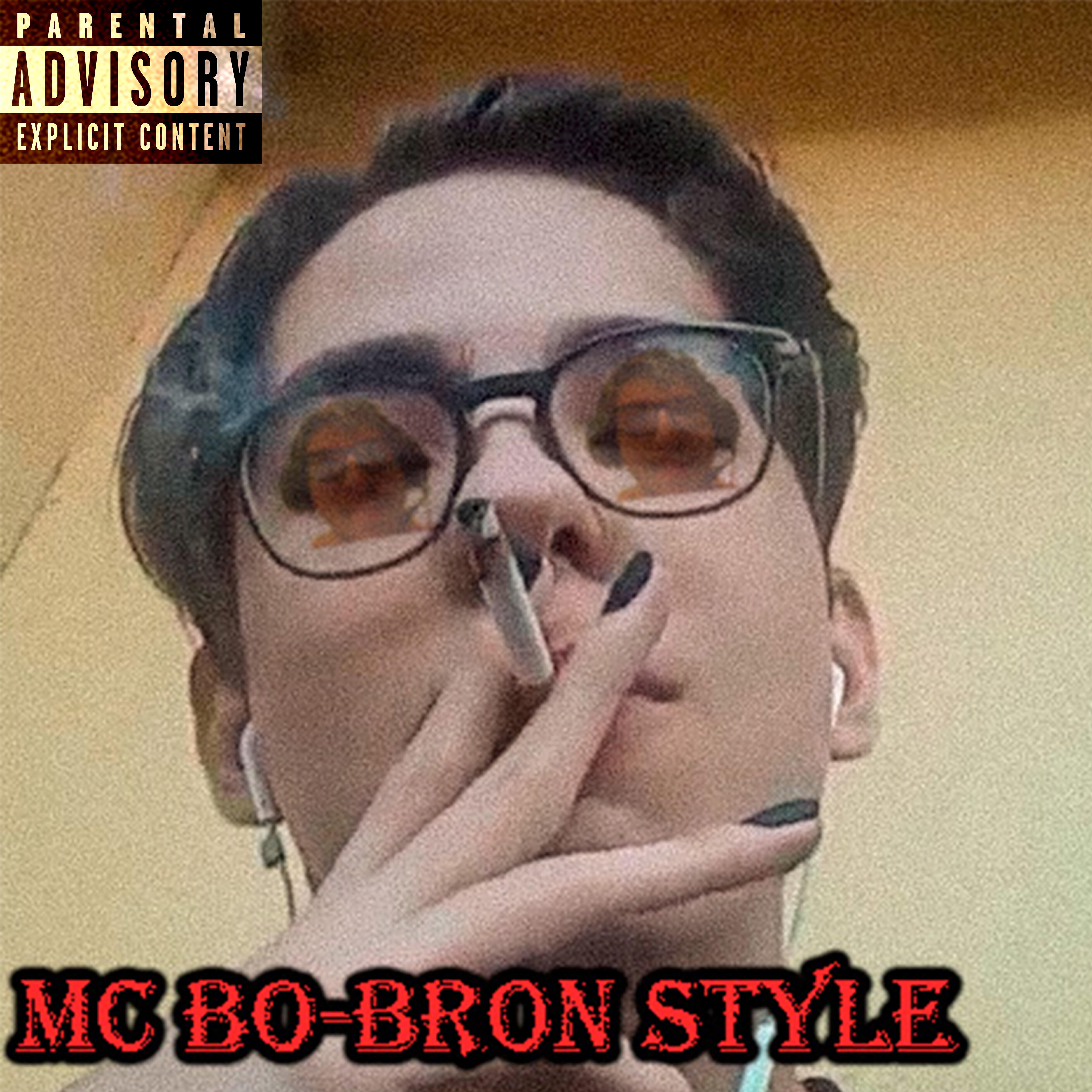 Релиз Bron Style