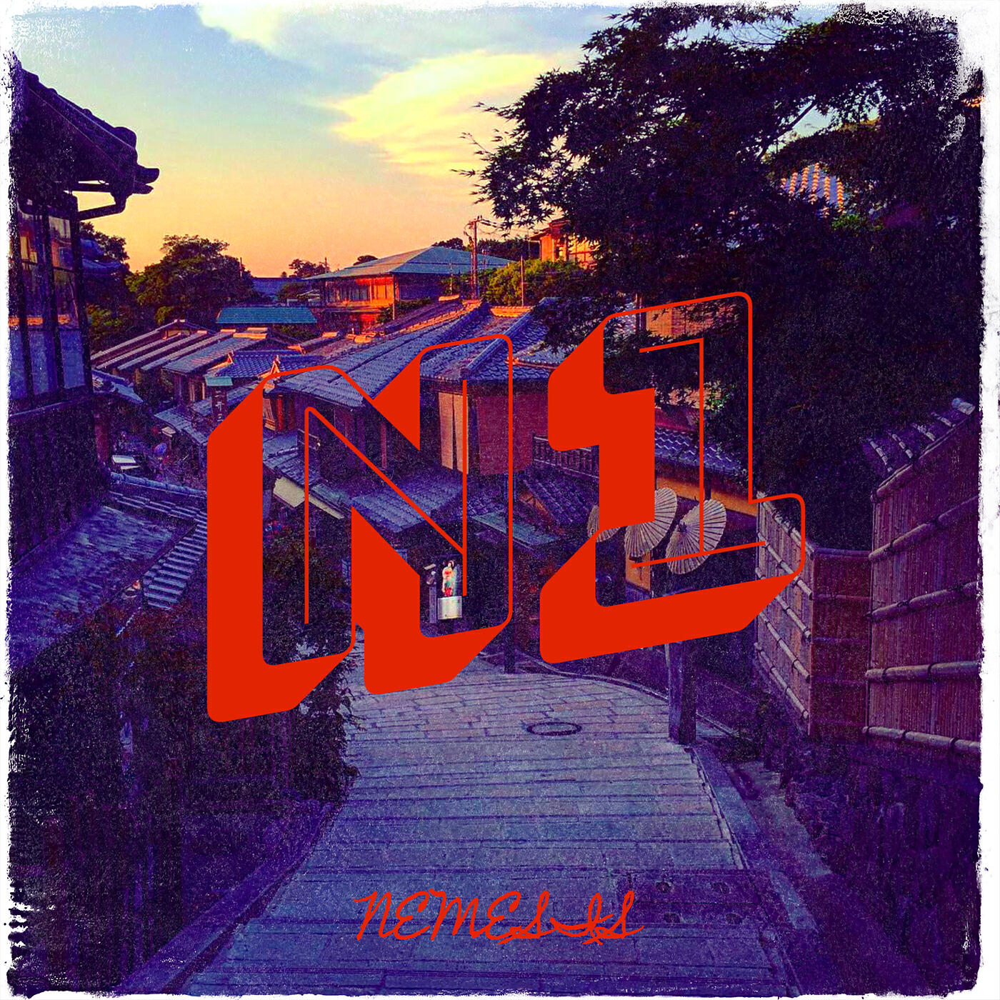 Релиз N1