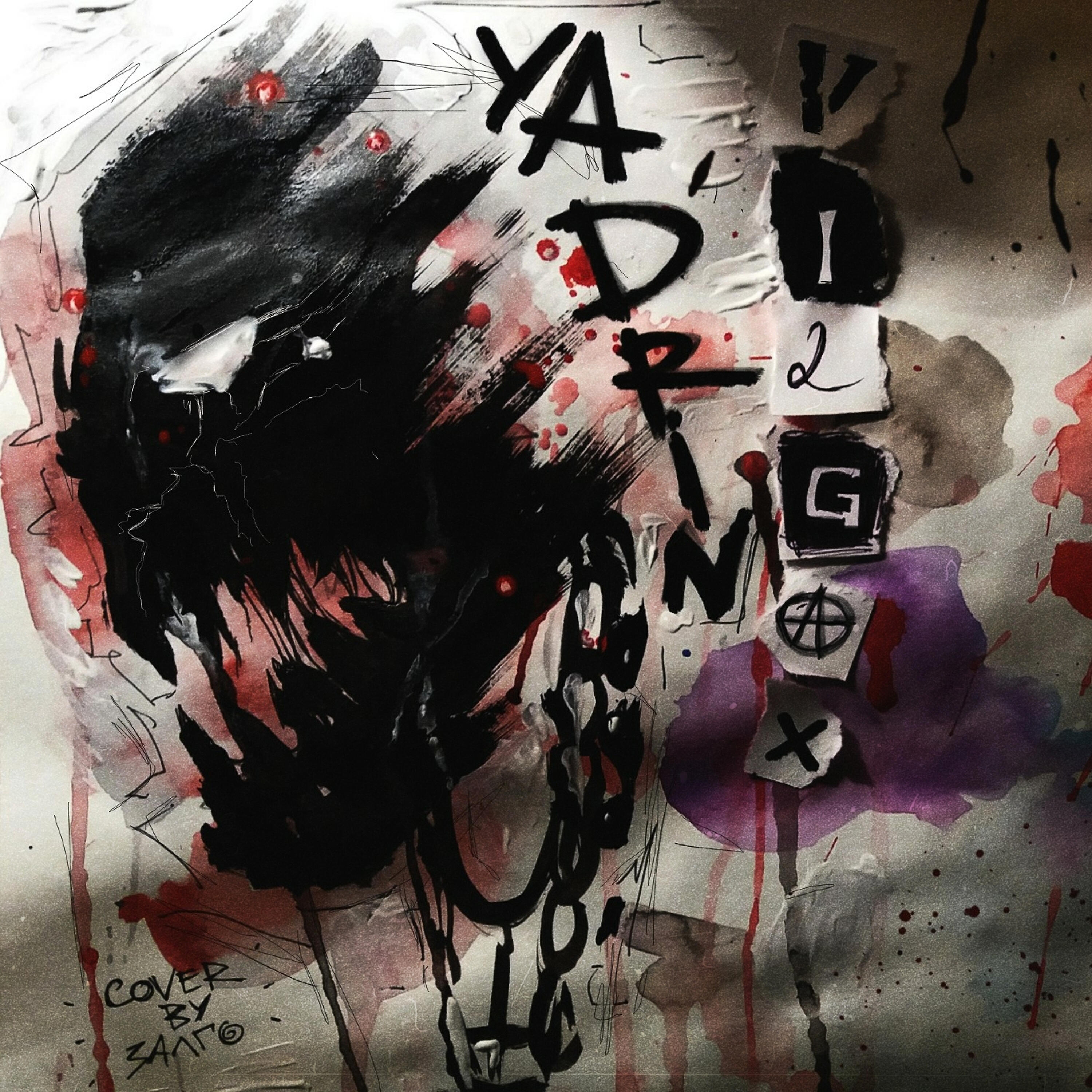 Релиз Vilgax