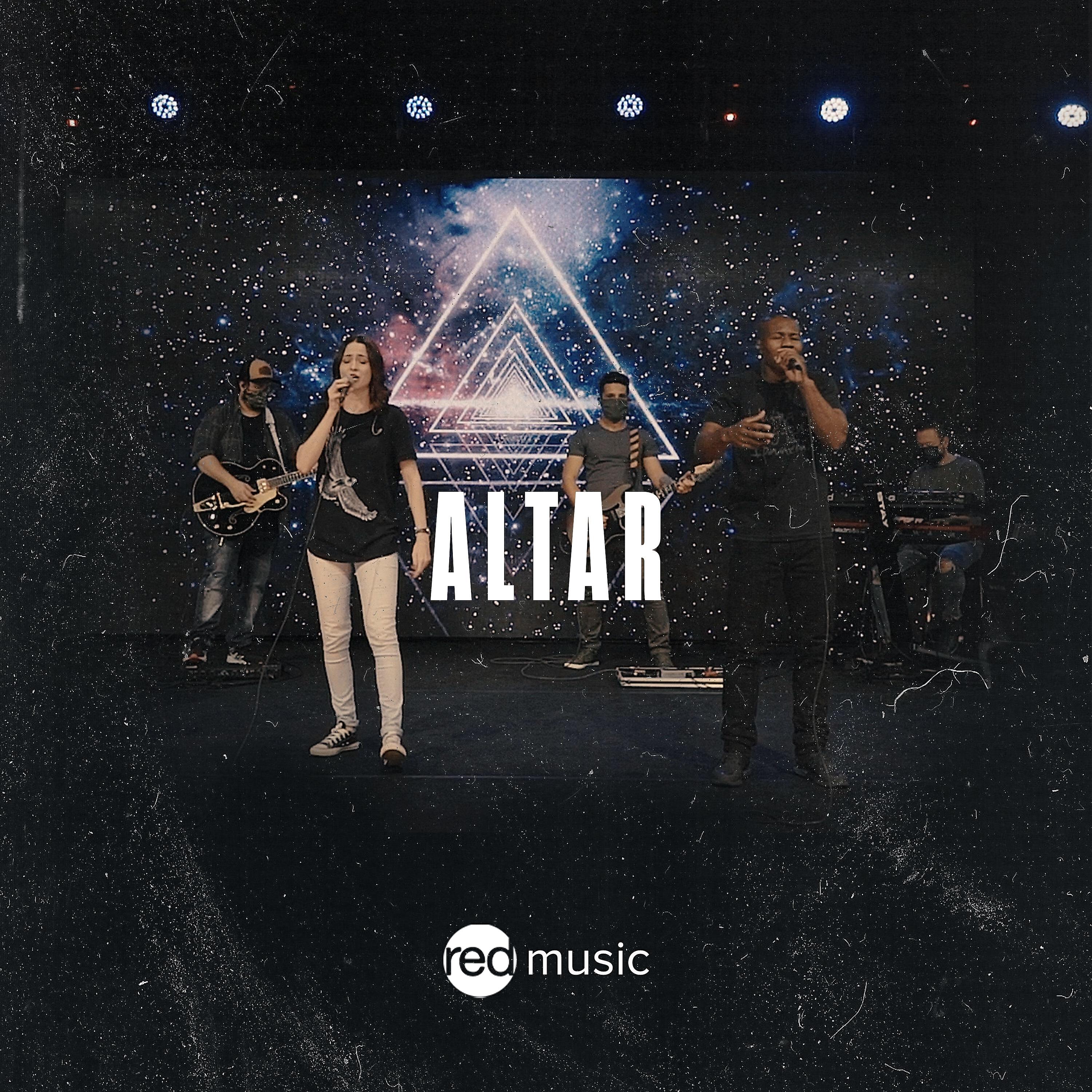 Релиз Altar